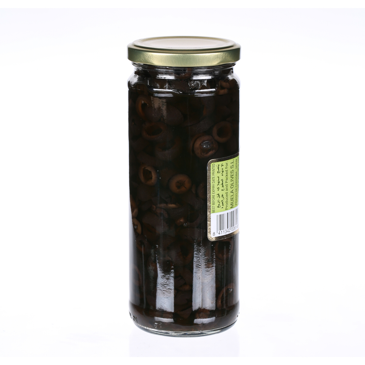 Cordoba Slicesd Black Olives 230 g