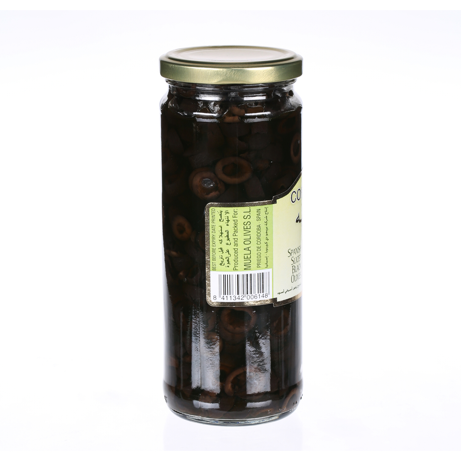 Cordoba Slicesd Black Olives 230 g