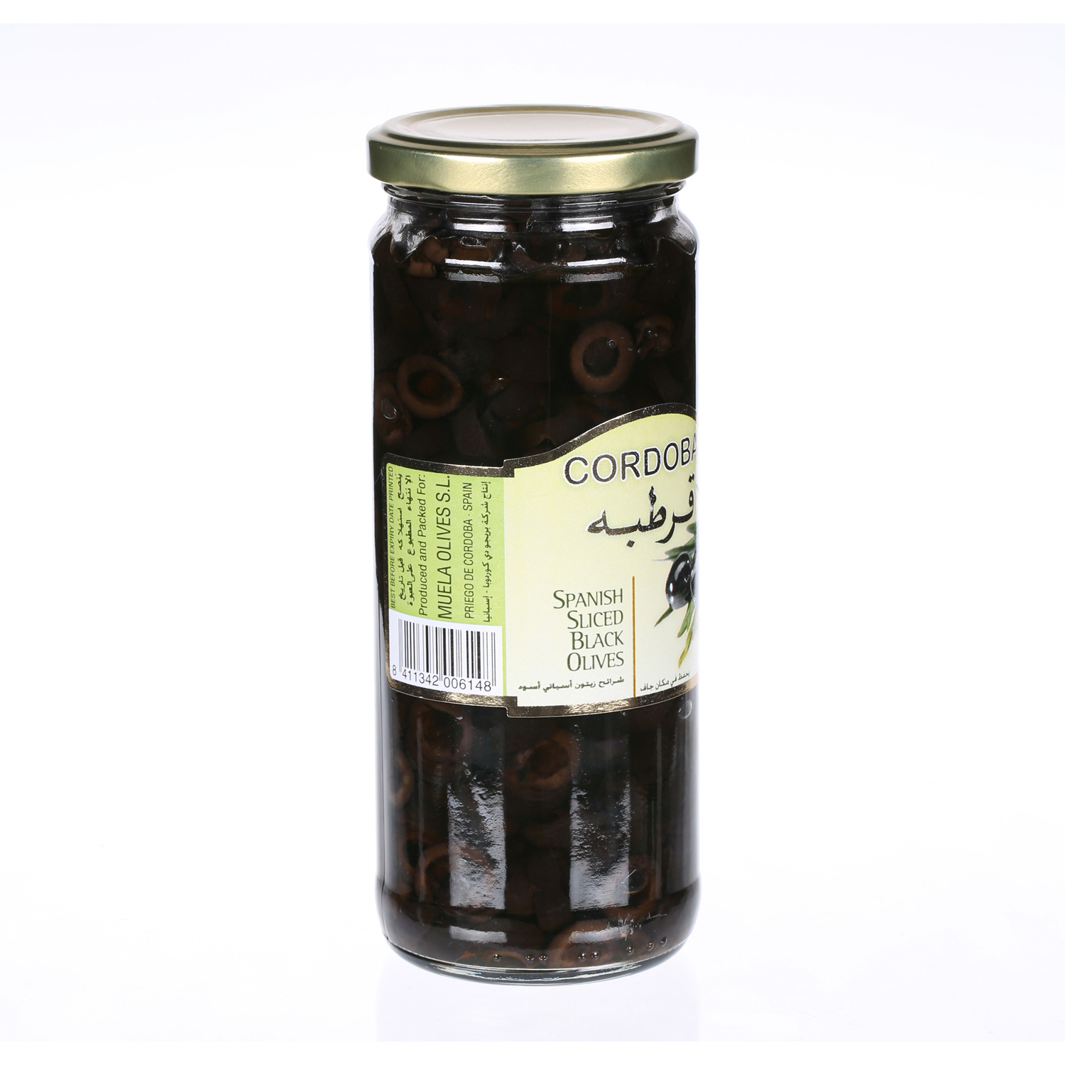 Cordoba Slicesd Black Olives 230 g