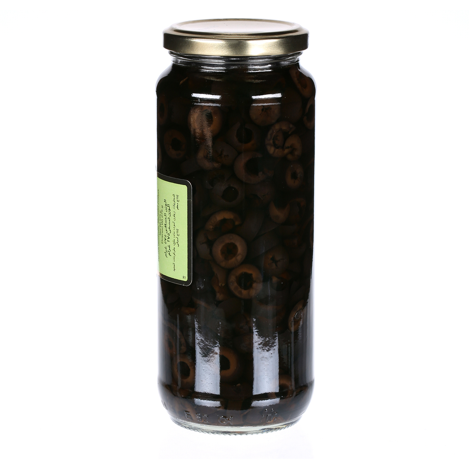 Cordoba Olives Slicesd Black 275 g