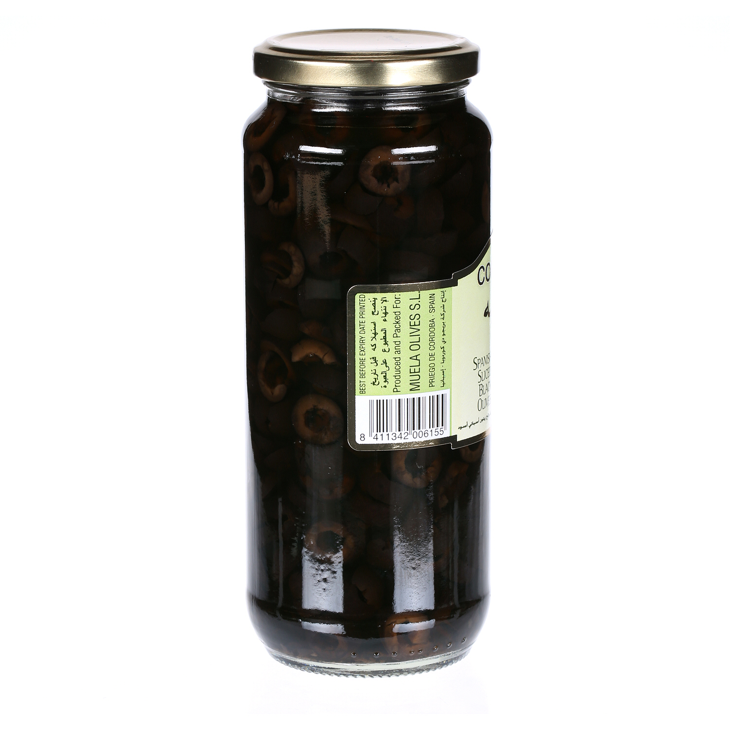 Cordoba Olives Slicesd Black 275 g