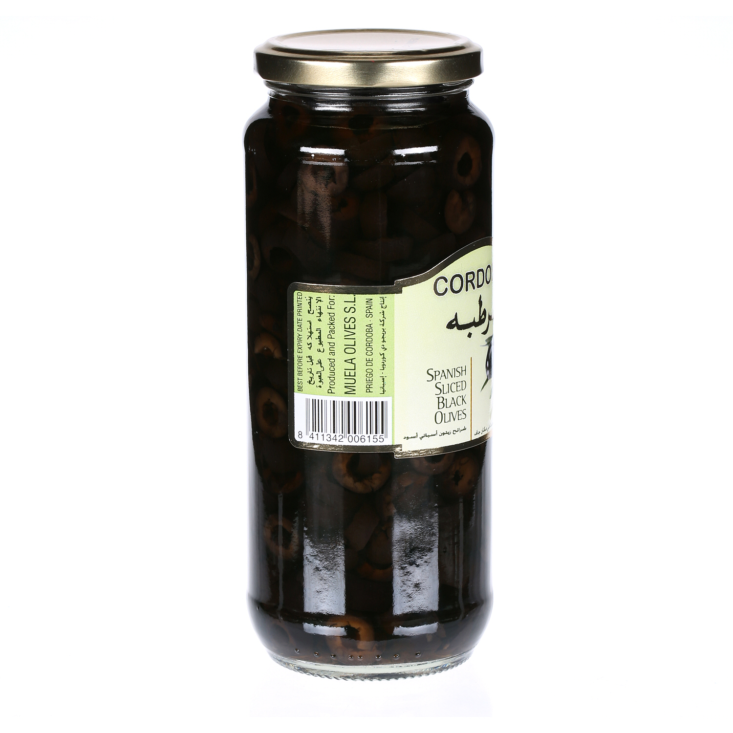 Cordoba Olives Slicesd Black 275 g