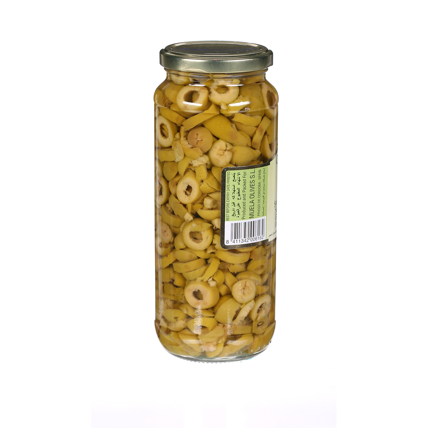 Cordoba Spanish Slicesd Green Olives 275 g