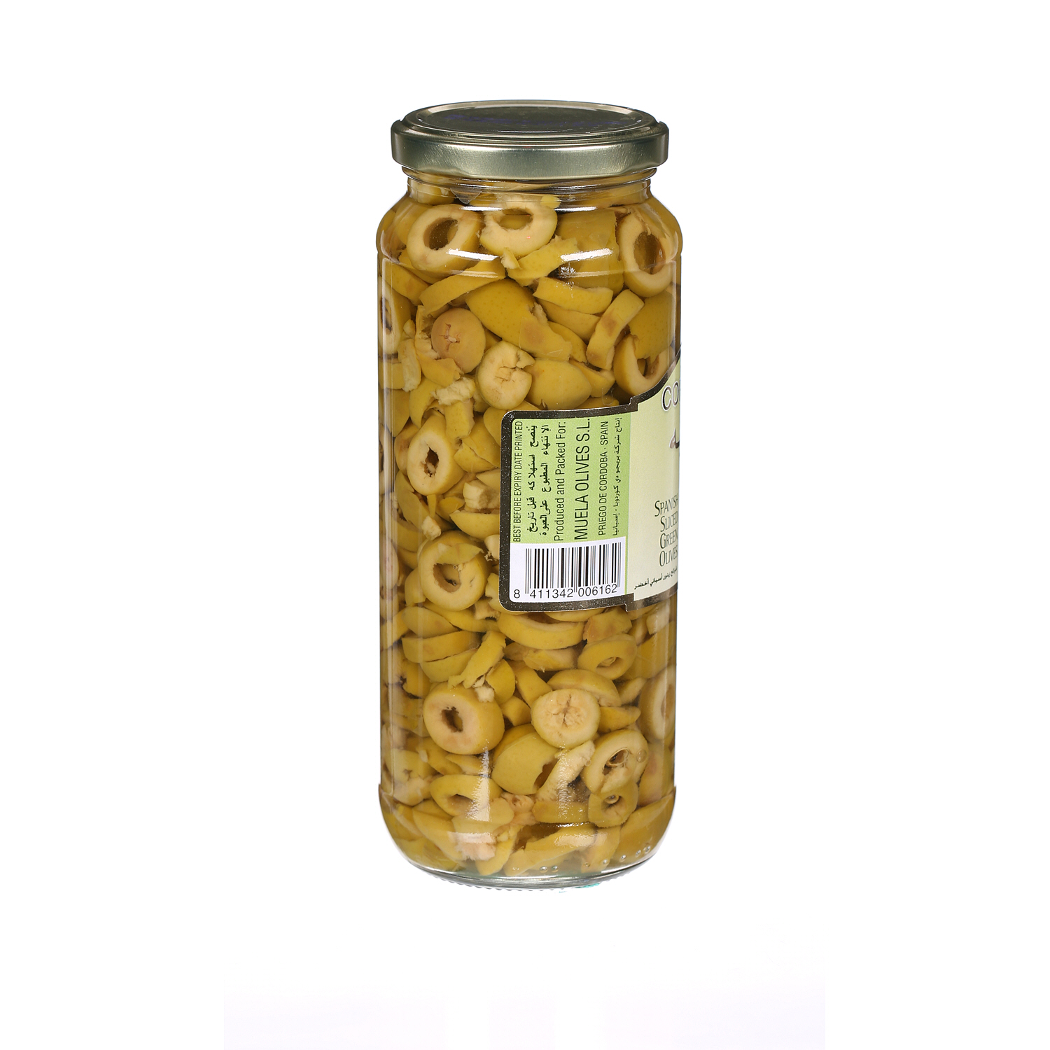 Cordoba Spanish Slicesd Green Olives 275 g