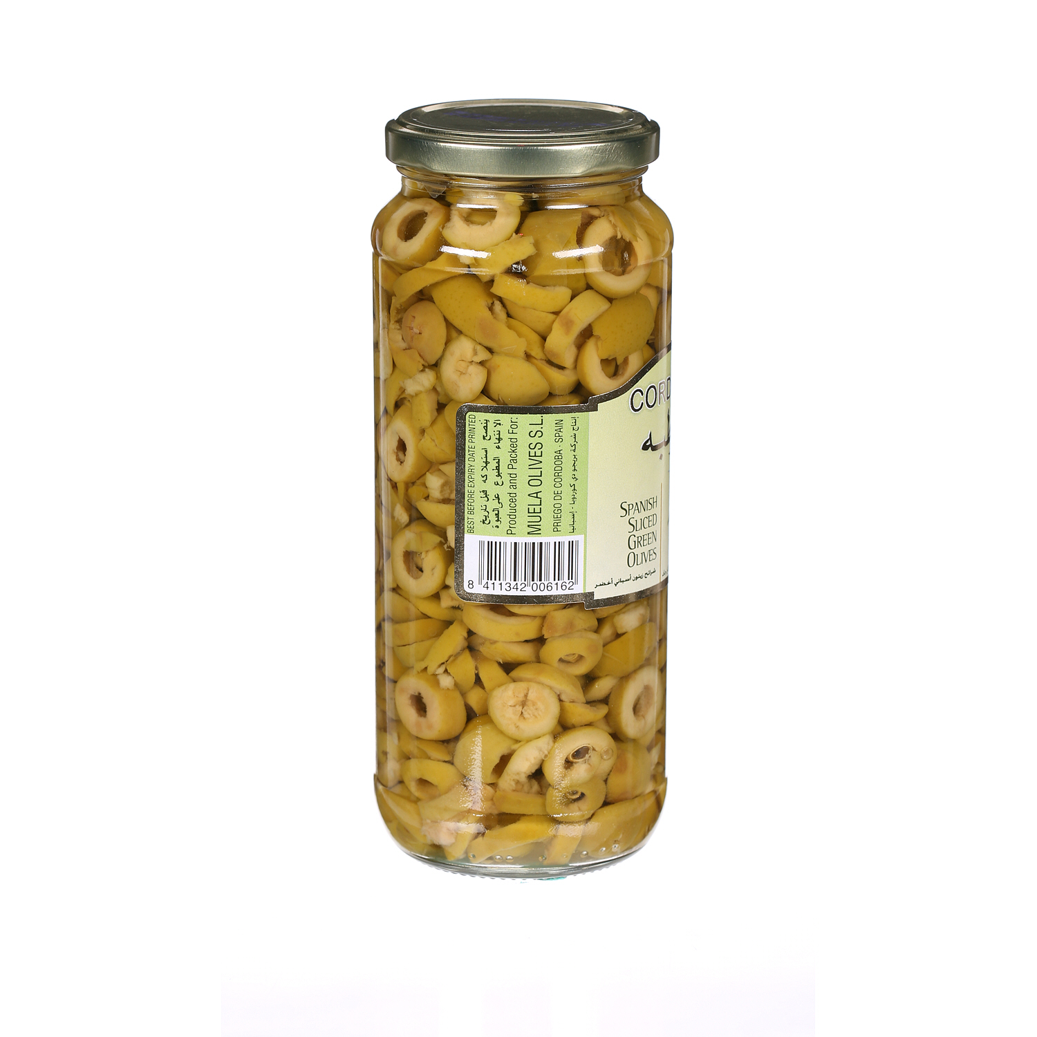 Cordoba Spanish Slicesd Green Olives 275 g