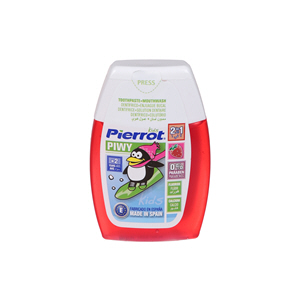 Pierrot 2 In 1 Piwy Tooth Paste For Children 75ml