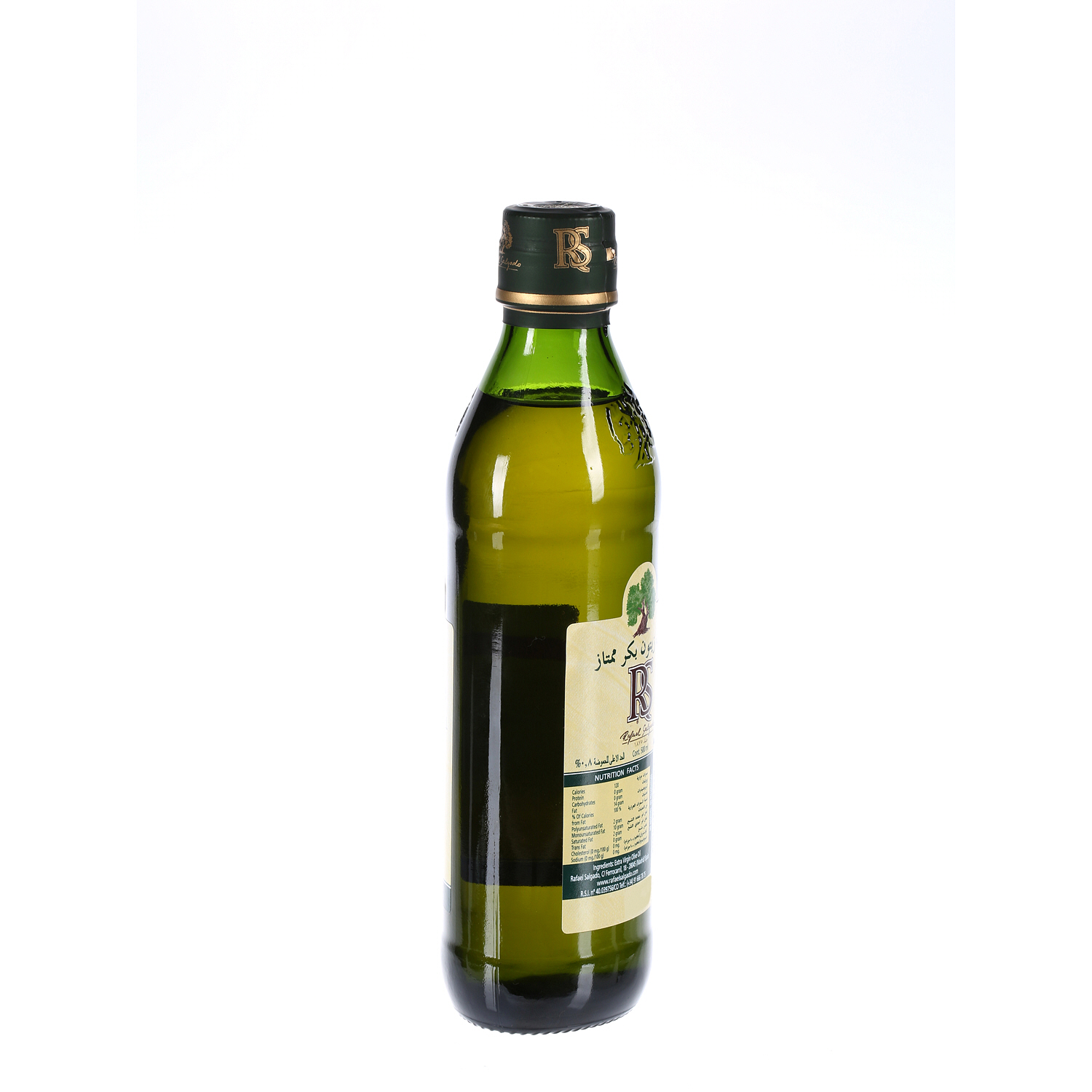 Rafael Salgado Extra Virgin Olive Oil 500 ml