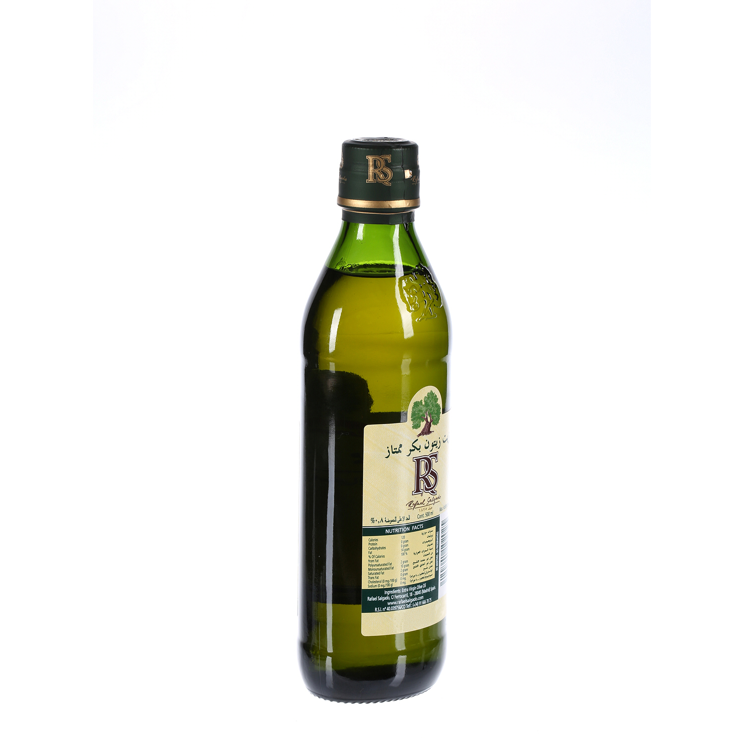 Rafael Salgado Extra Virgin Olive Oil 500 ml