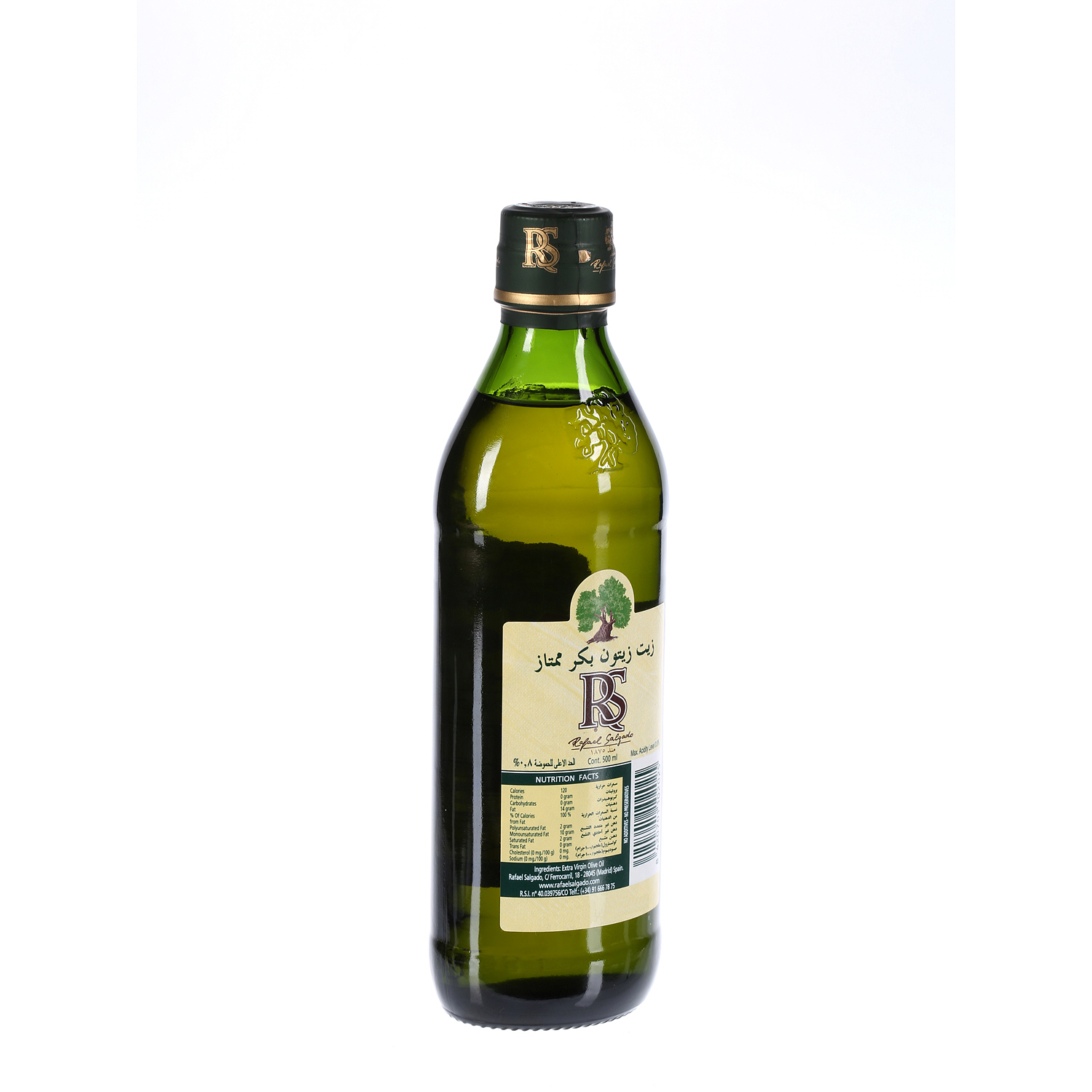 Rafael Salgado Extra Virgin Olive Oil 500 ml