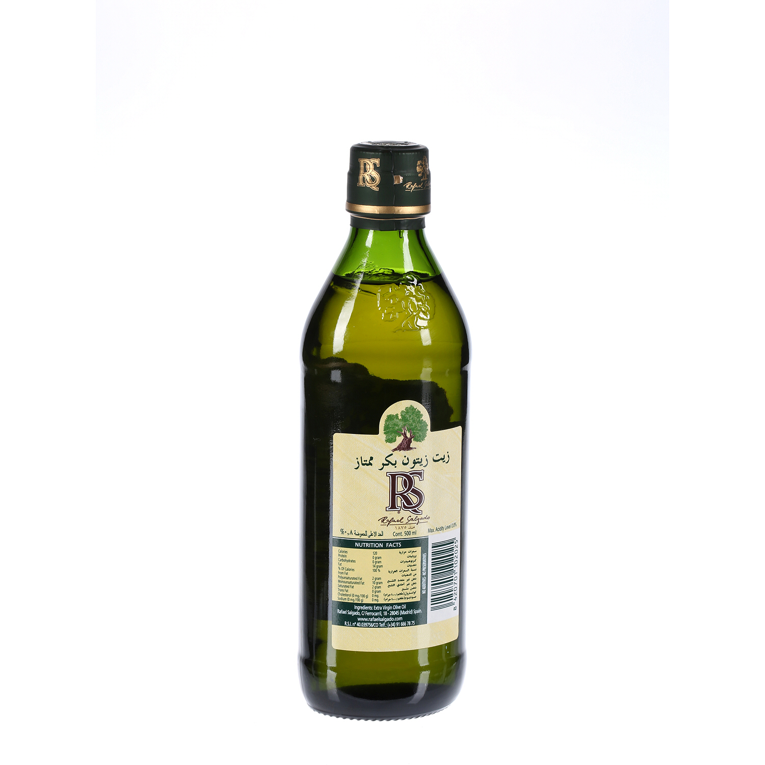 Rafael Salgado Extra Virgin Olive Oil 500 ml