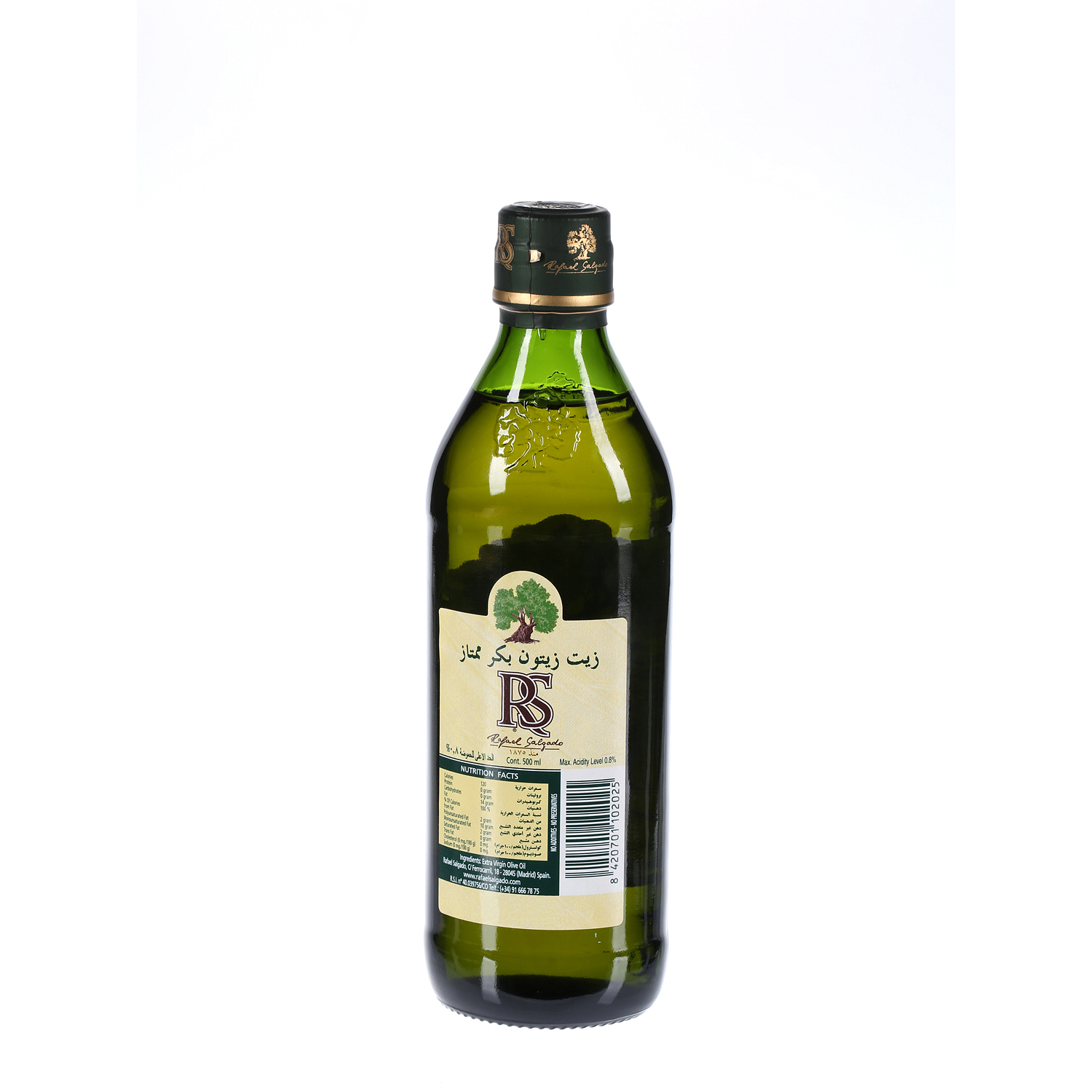 Rafael Salgado Extra Virgin Olive Oil 500 ml