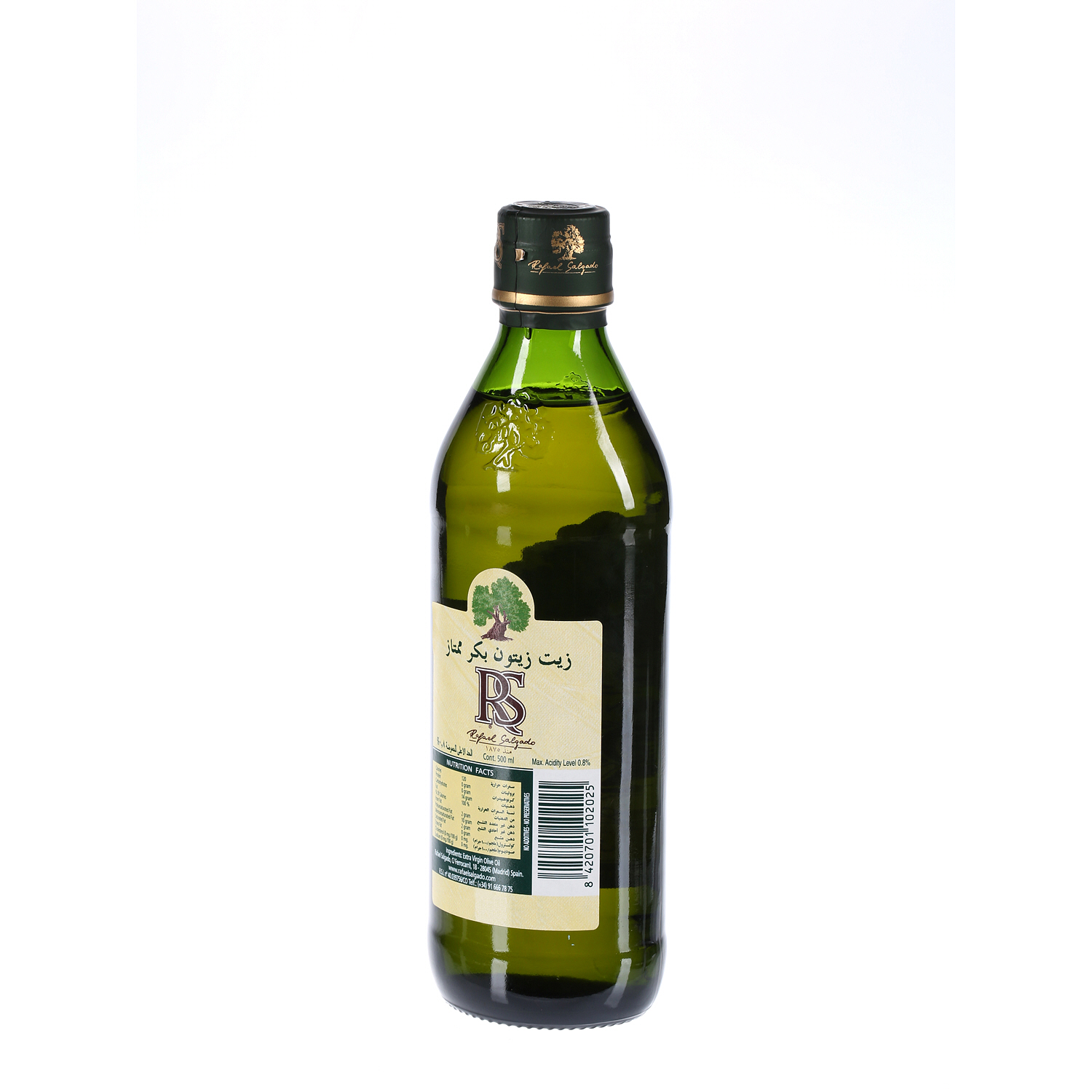 Rafael Salgado Extra Virgin Olive Oil 500 ml