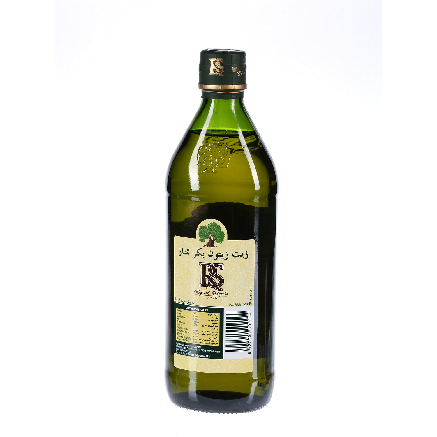 Rafael Salgado Extra Virgin Olive Oil 750 ml