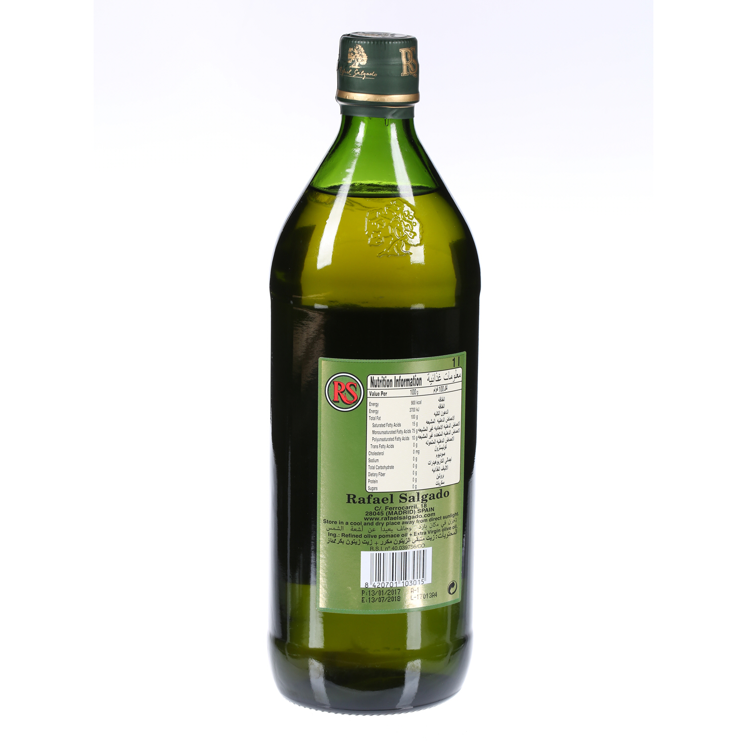 Rafael Salgado Olive Oil Square Bottle 1 L
