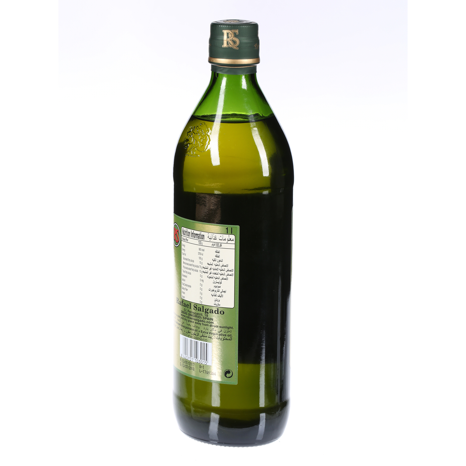 Rafael Salgado Olive Oil Square Bottle 1Ltr