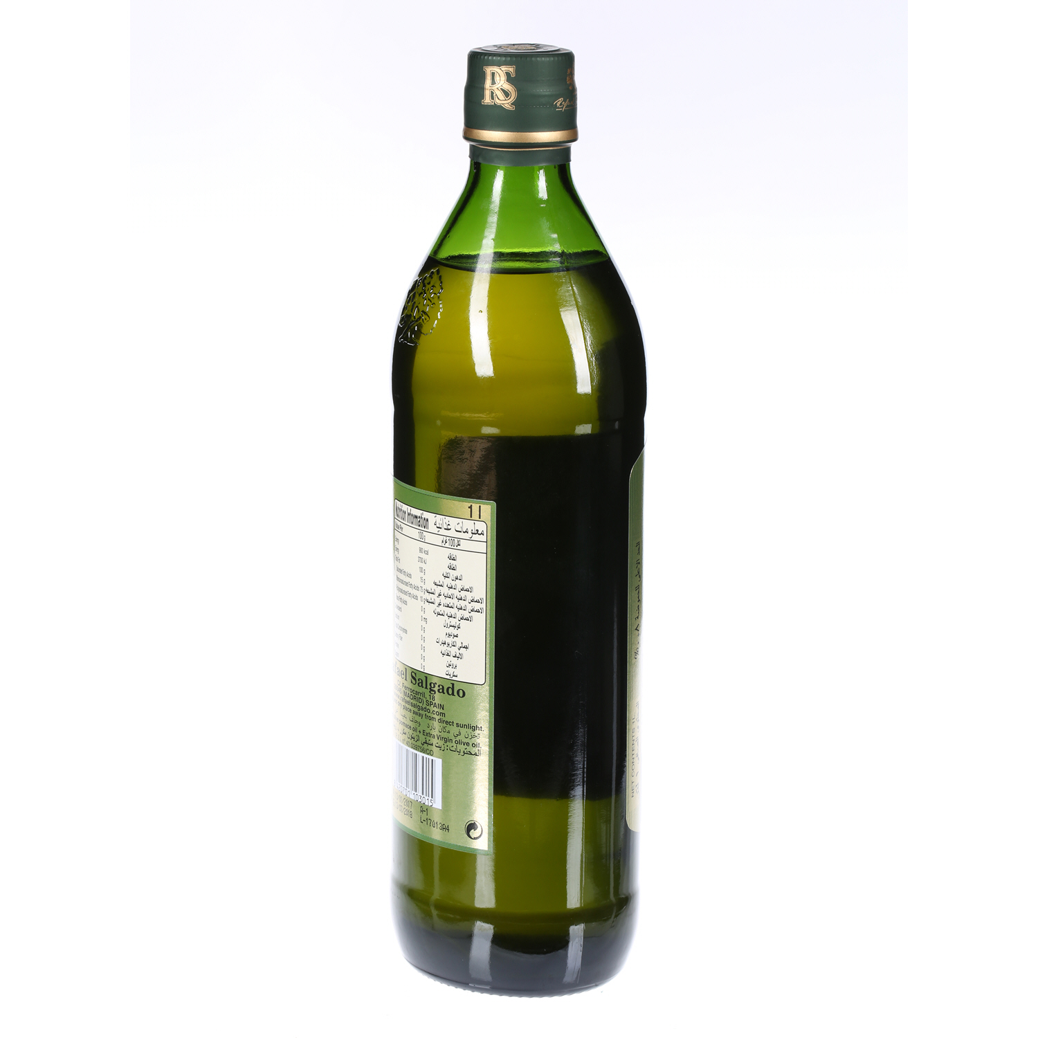 Rafael Salgado Olive Oil Square Bottle 1 L