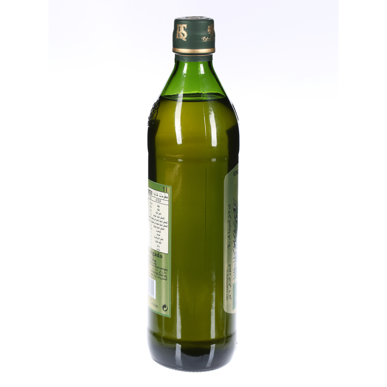 Rafael Salgado Olive Oil Square Bottle 1 L