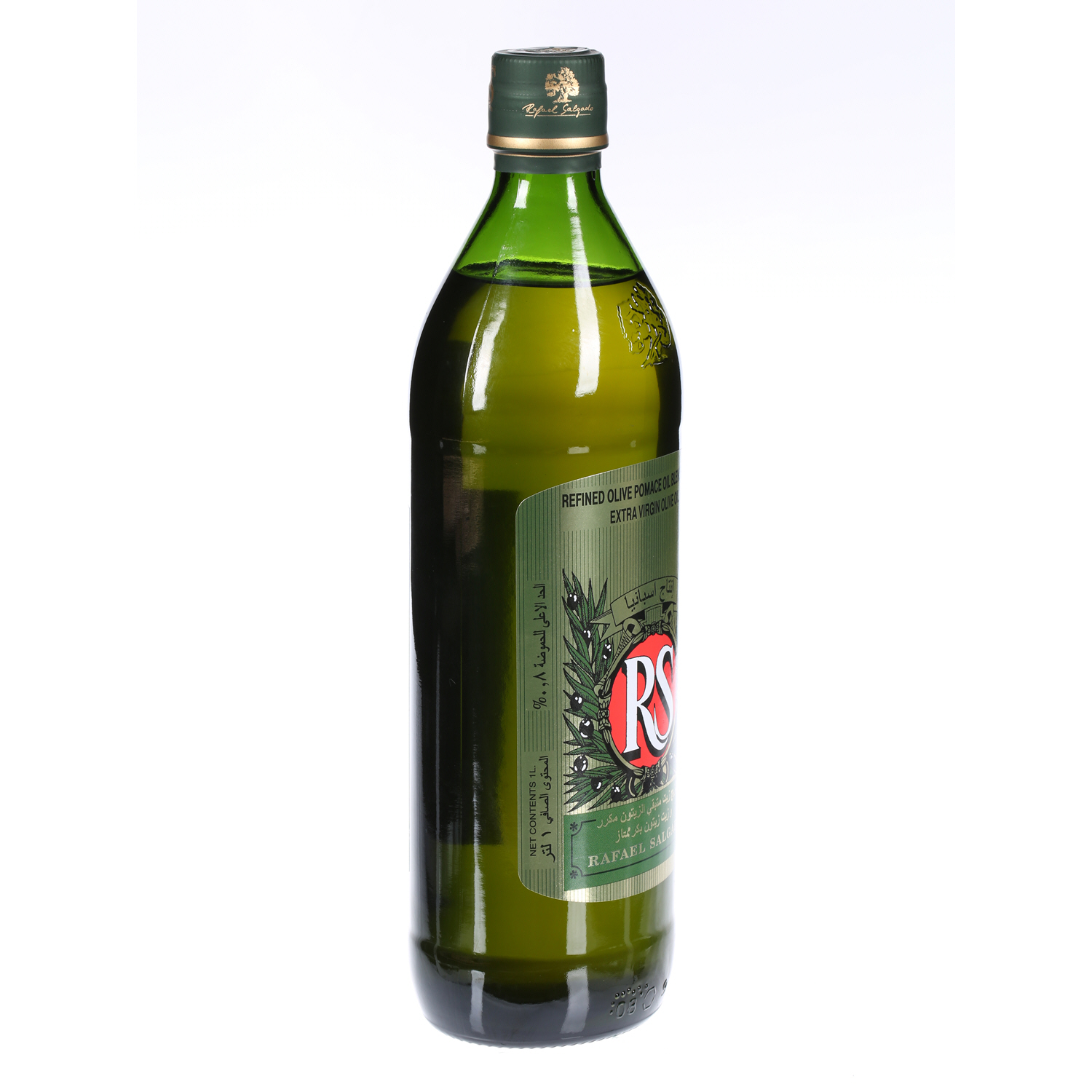 Rafael Salgado Olive Oil Square Bottle 1 L