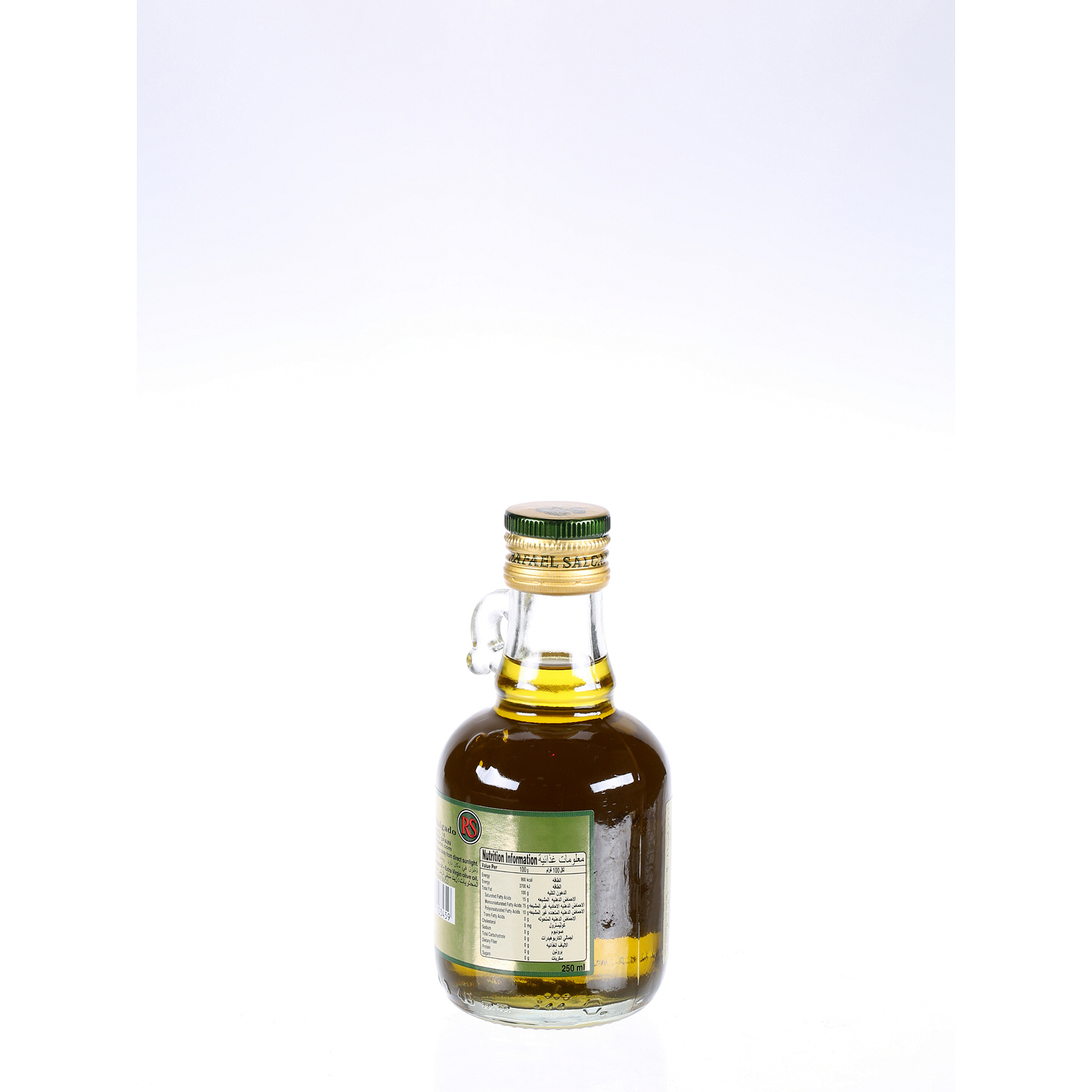 Rafael Salgado Olive Oil Bottle with Handle 250ml