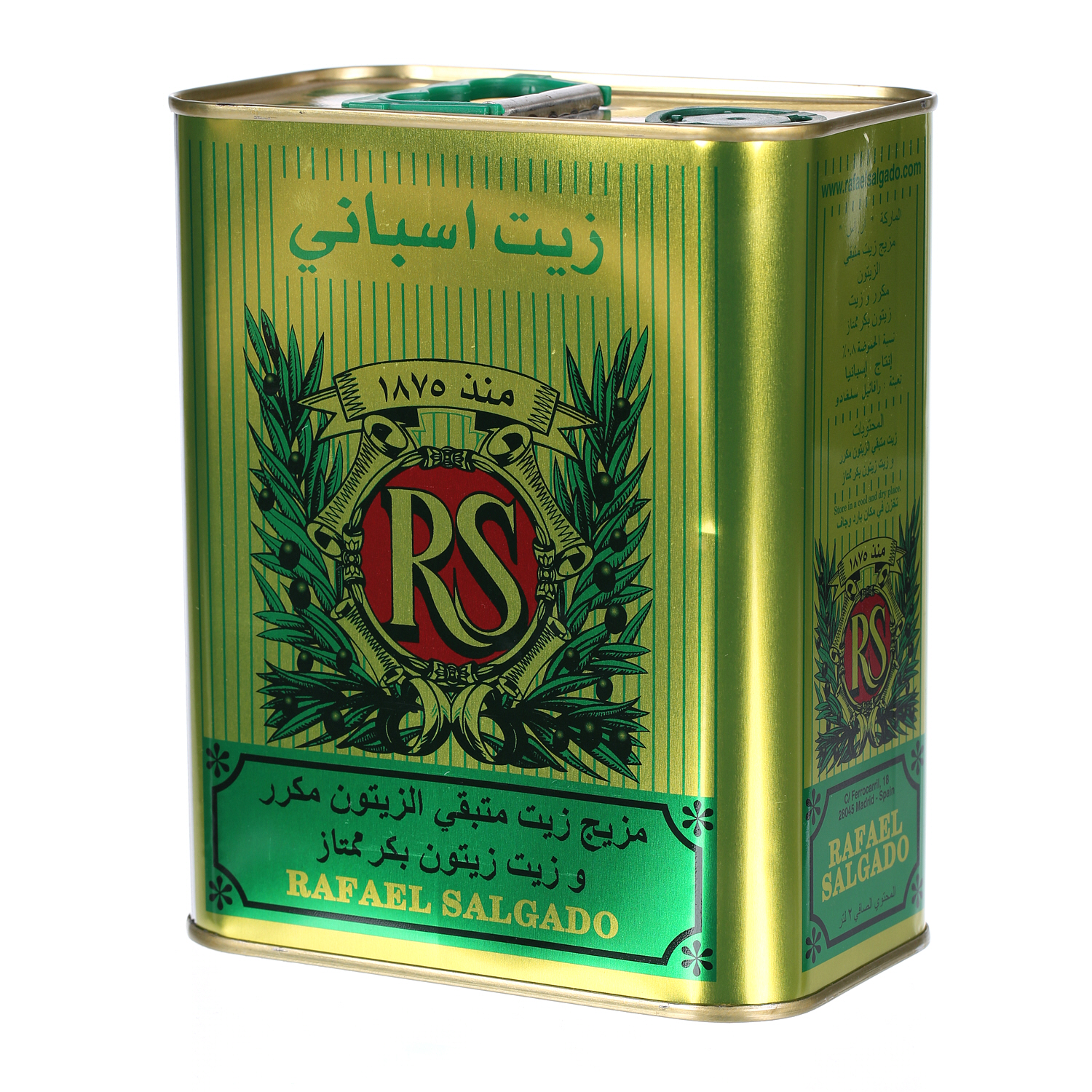 Rafael Salgado Olive Oil Tin 2 L