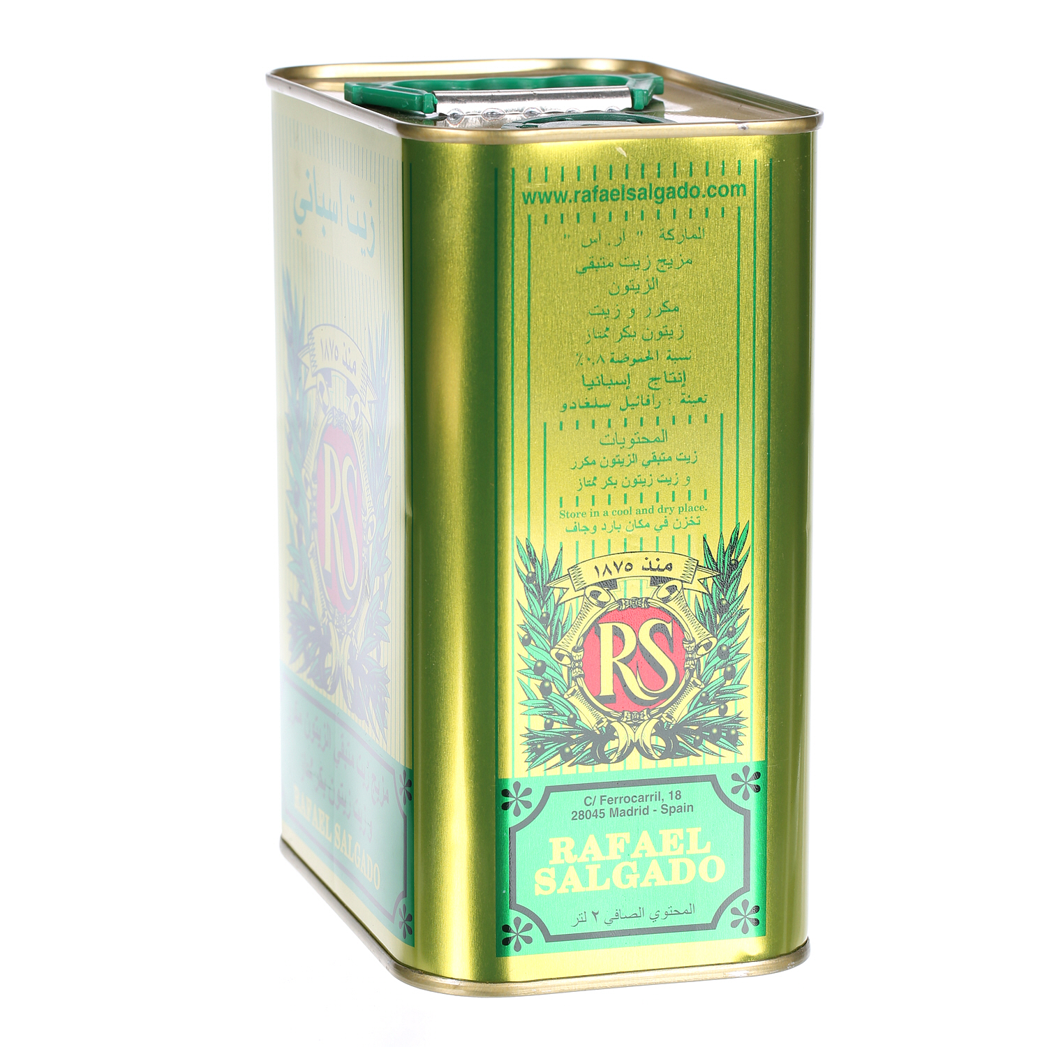 Rafael Salgado Olive Oil Tin 2 L