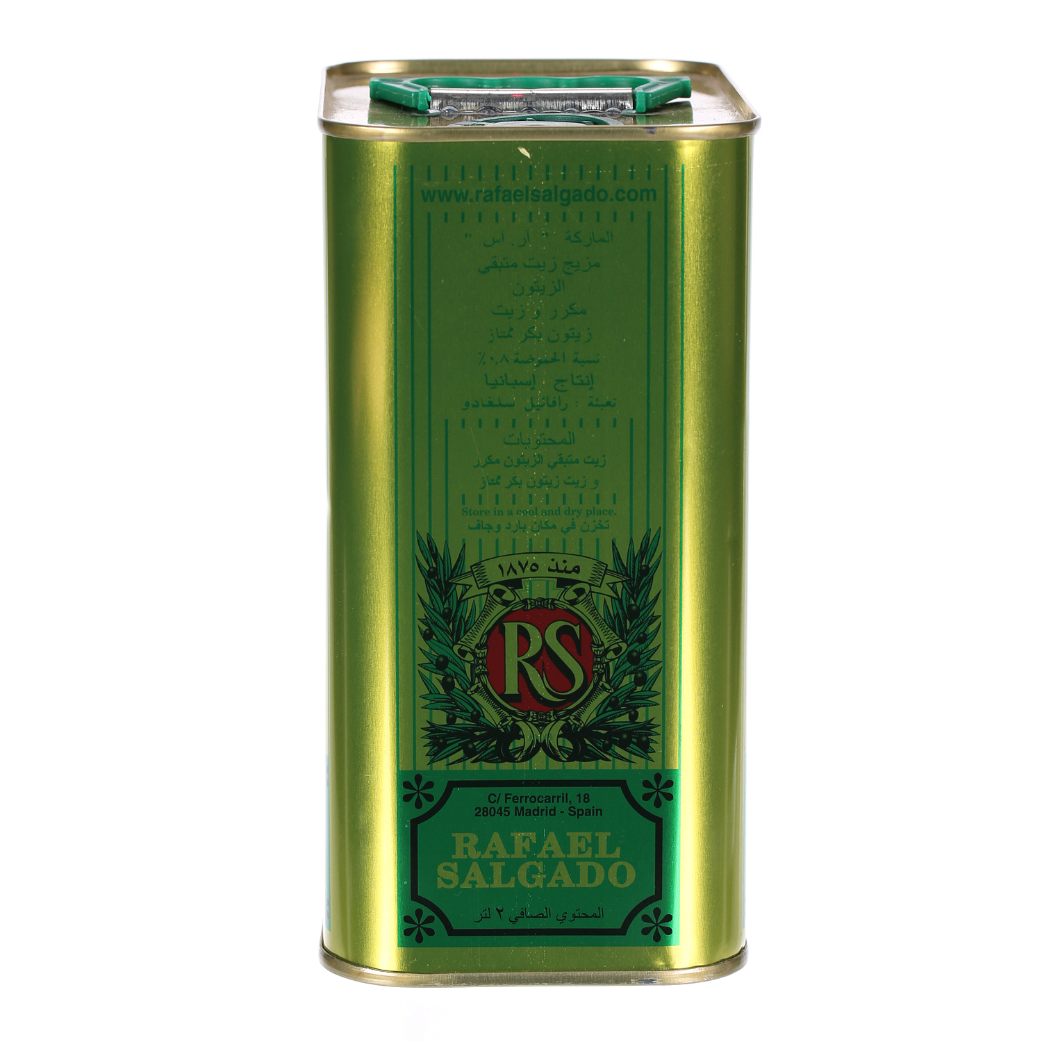Rafael Salgado Olive Oil Tin 2 L