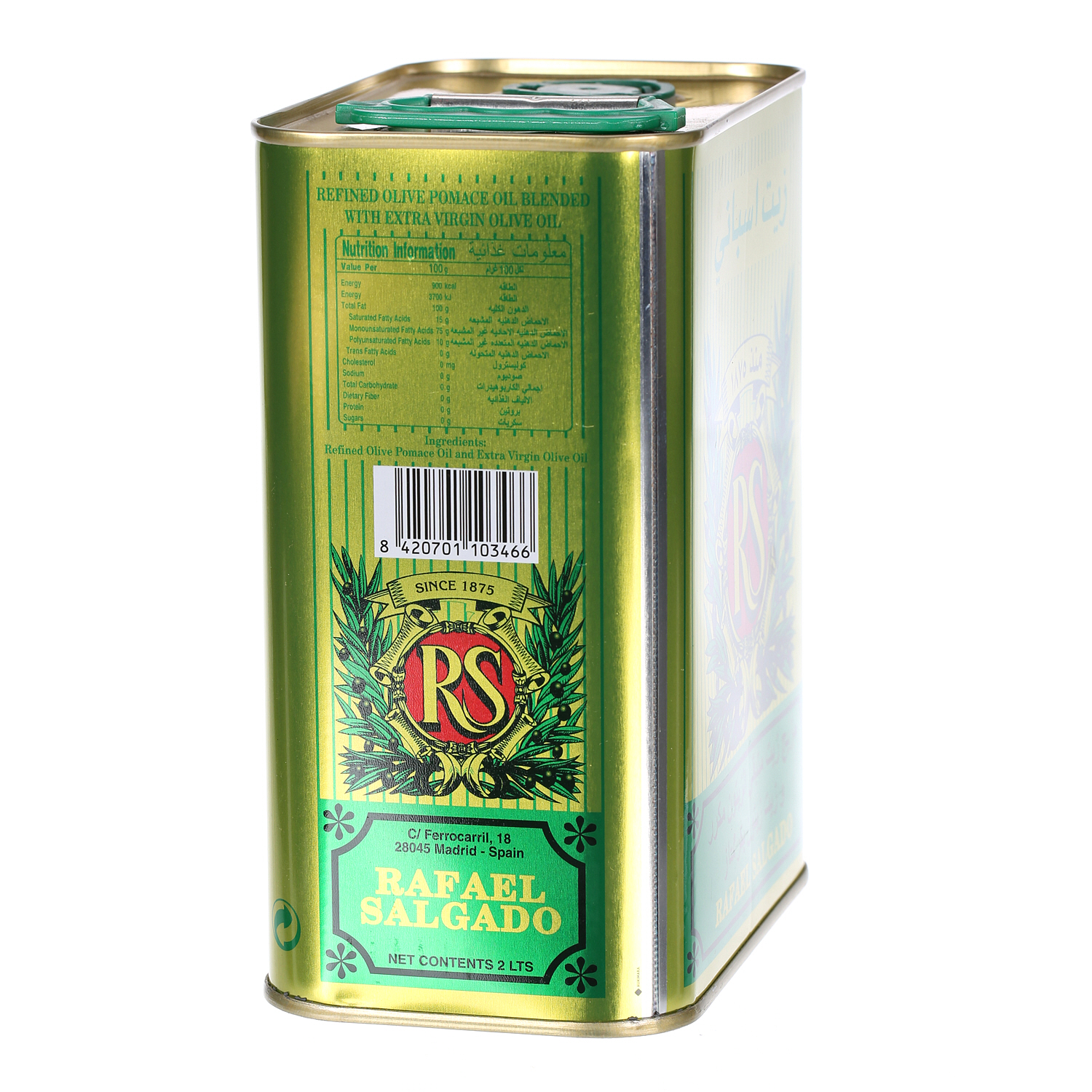 Rafael Salgado Olive Oil Tin 2 L