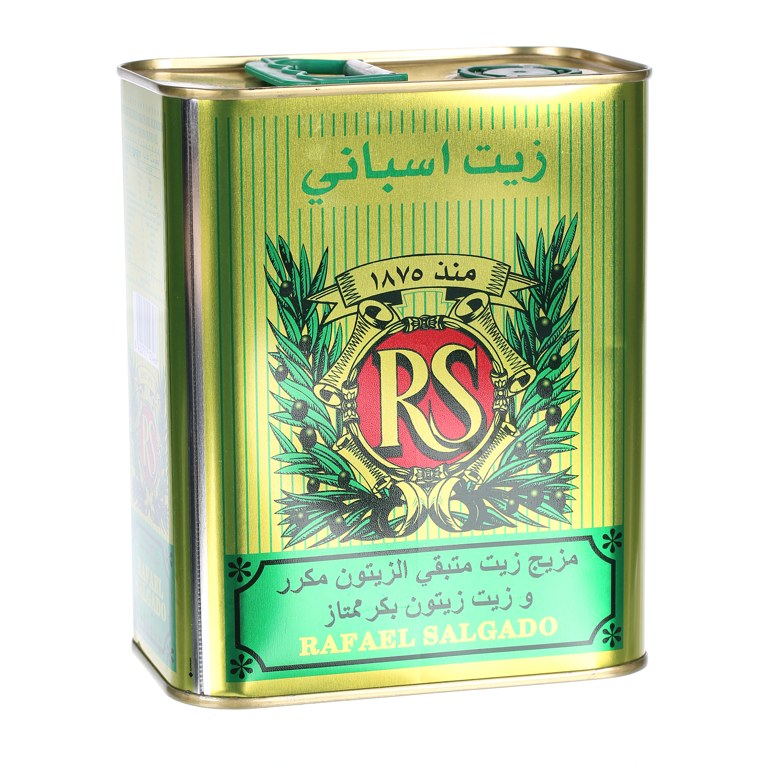 Rafael Salgado Olive Oil Tin 2 L