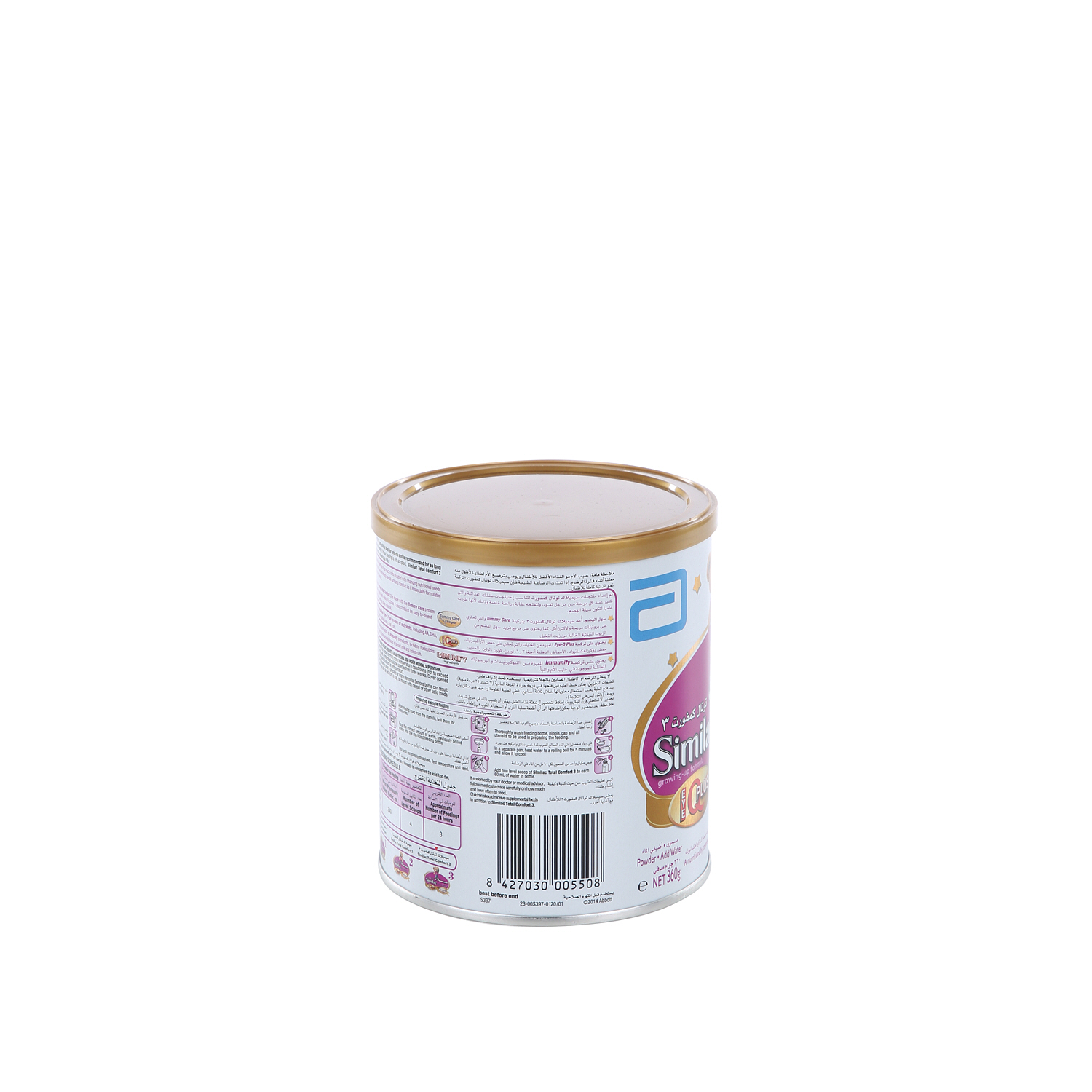 Similac 3 Total Comfort Baby Milk 360 g