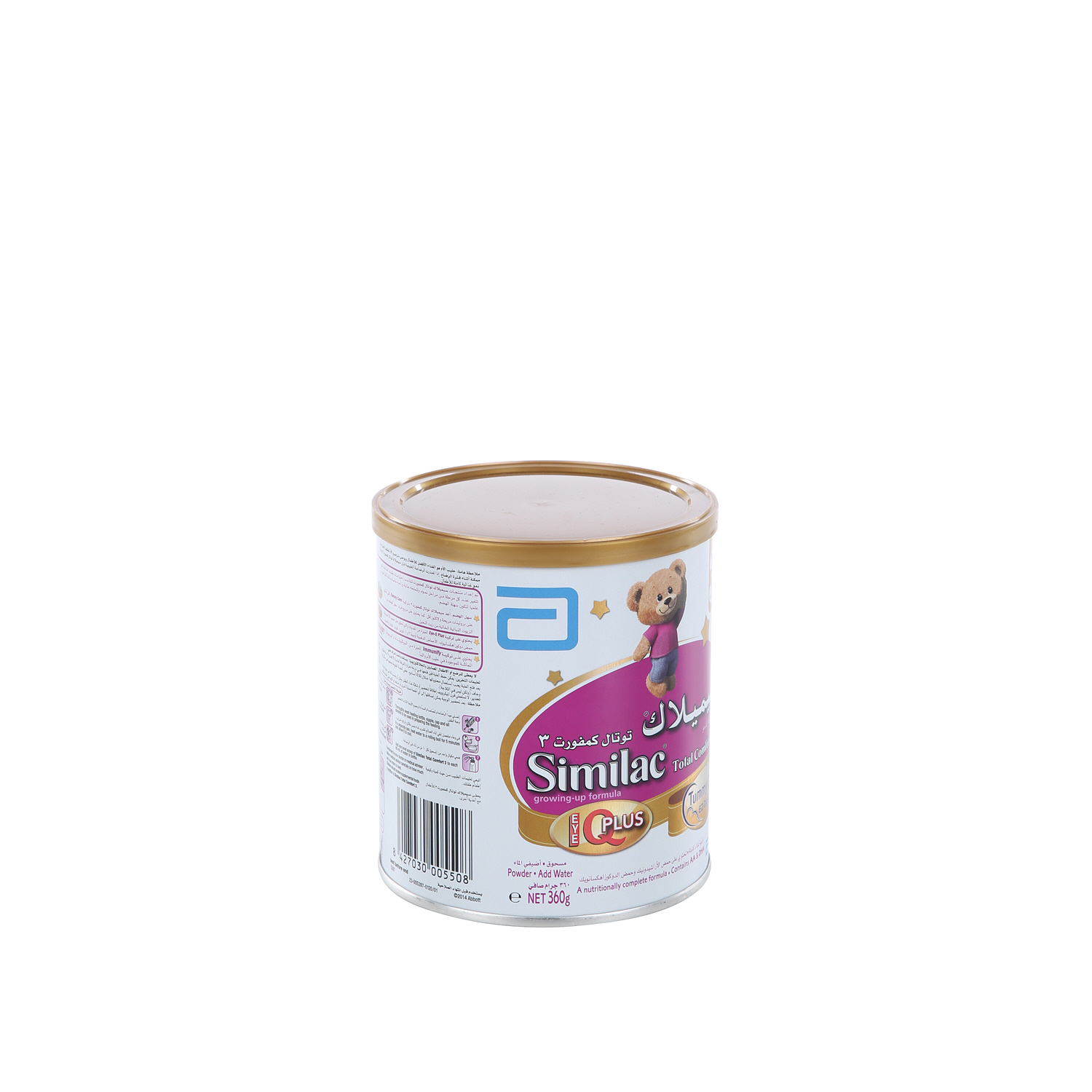 Similac 3 Total Comfort Baby Milk 360 g