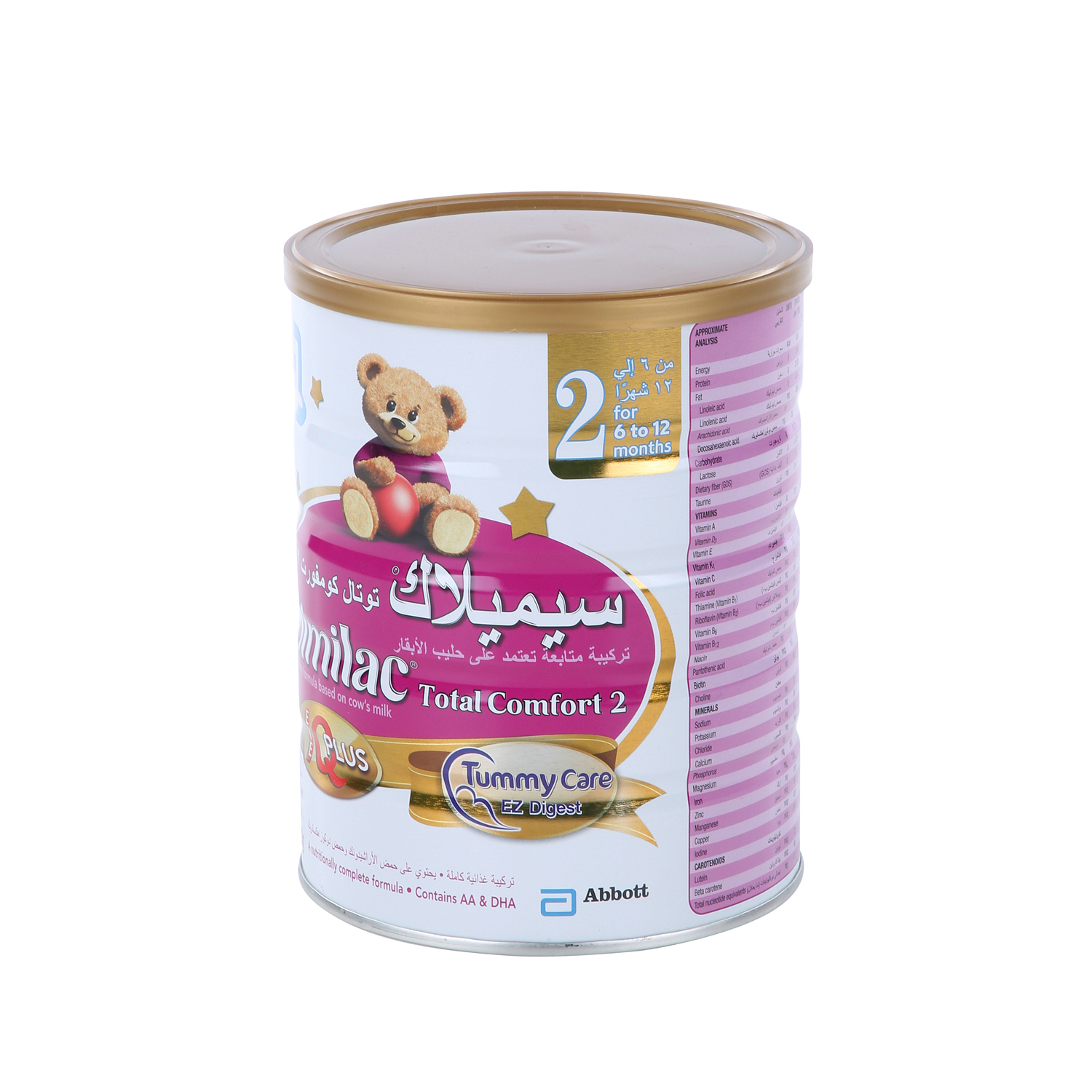 Similac 2 Total Comfort Baby Milk 820gm