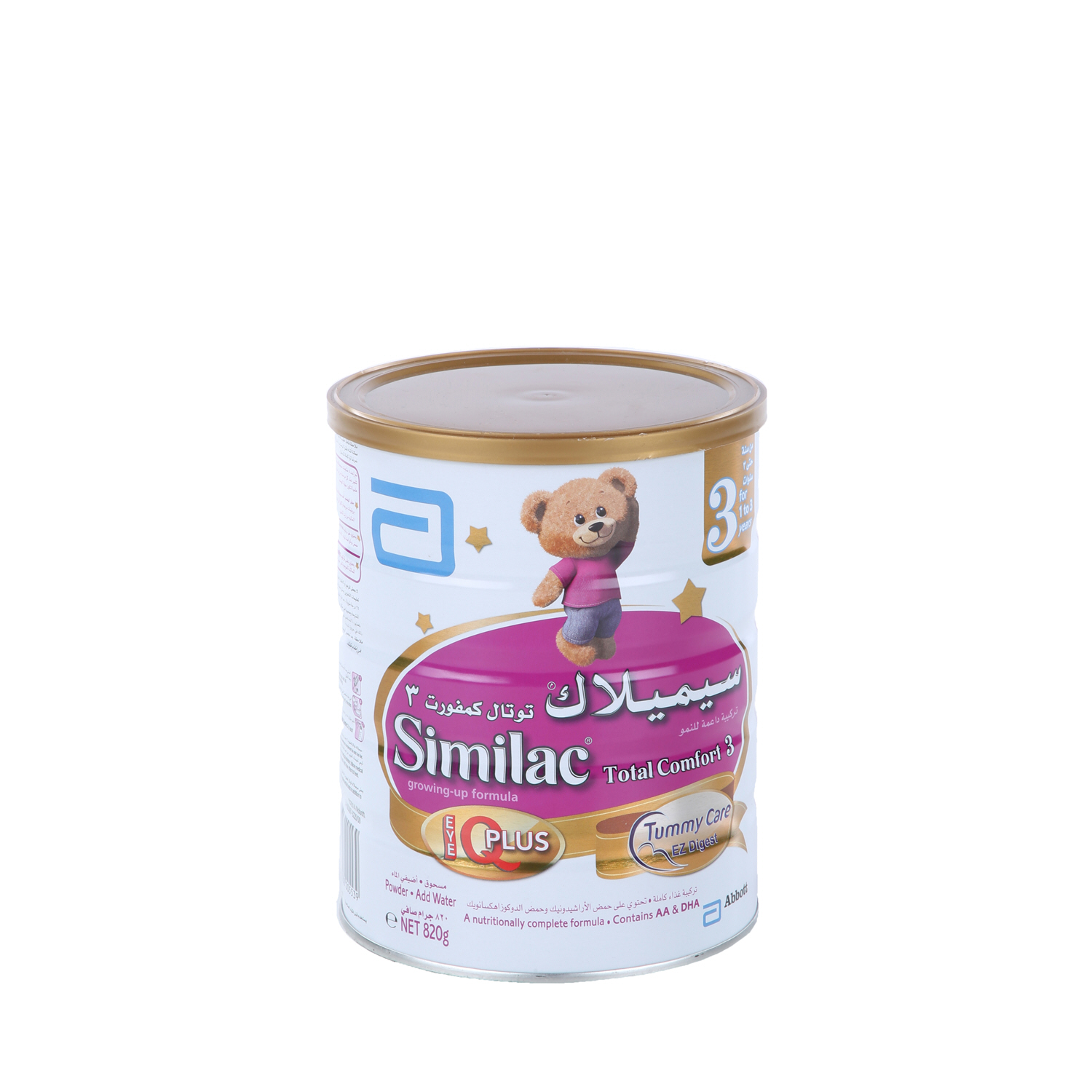 Similac 3 Total Comfort Baby Milk 820 g