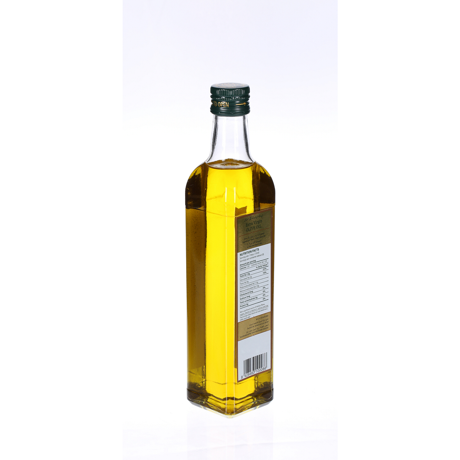 Al Wazir Extra Virgin Olive Oil 500ml