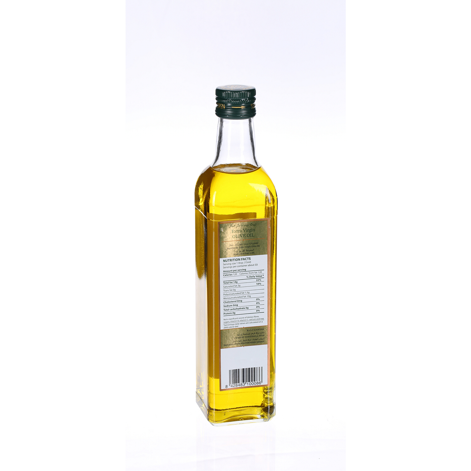 Al Wazir Extra Virgin Olive Oil 500ml