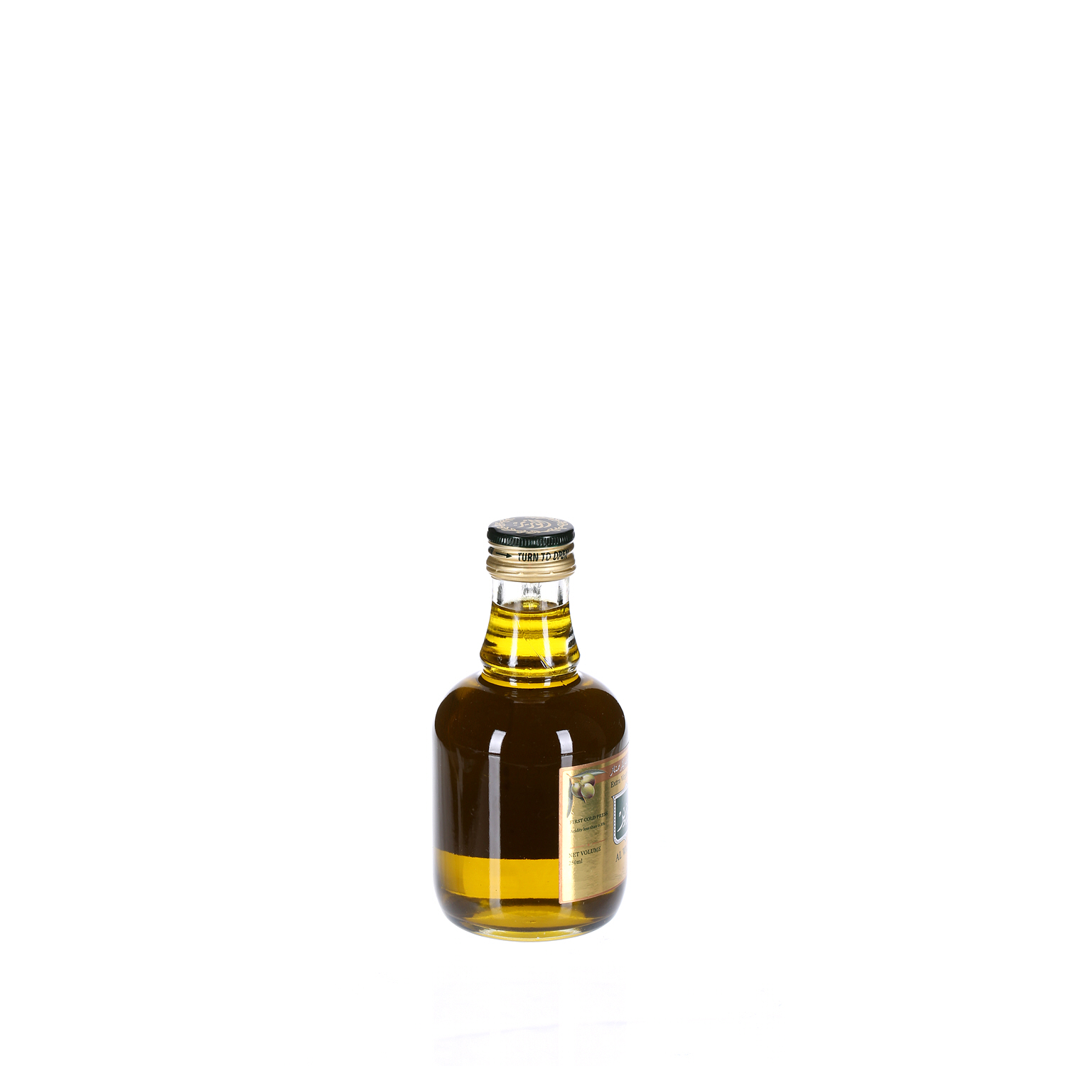 Al Wazir Olive Oil Extra Virgin with Handle 250ml