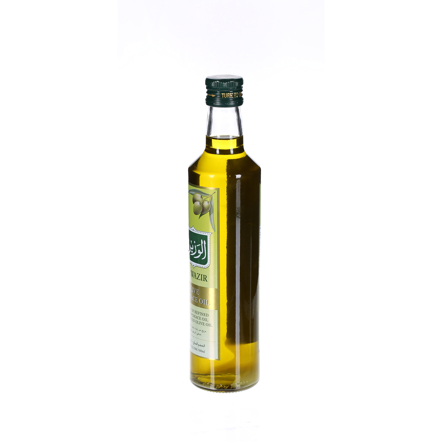 Al Wazir Olive Oil 500 ml