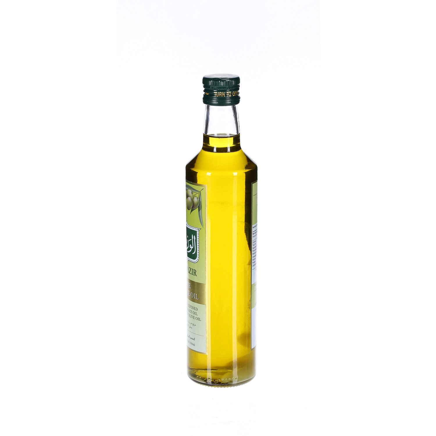 Al Wazir Olive Oil 500ml