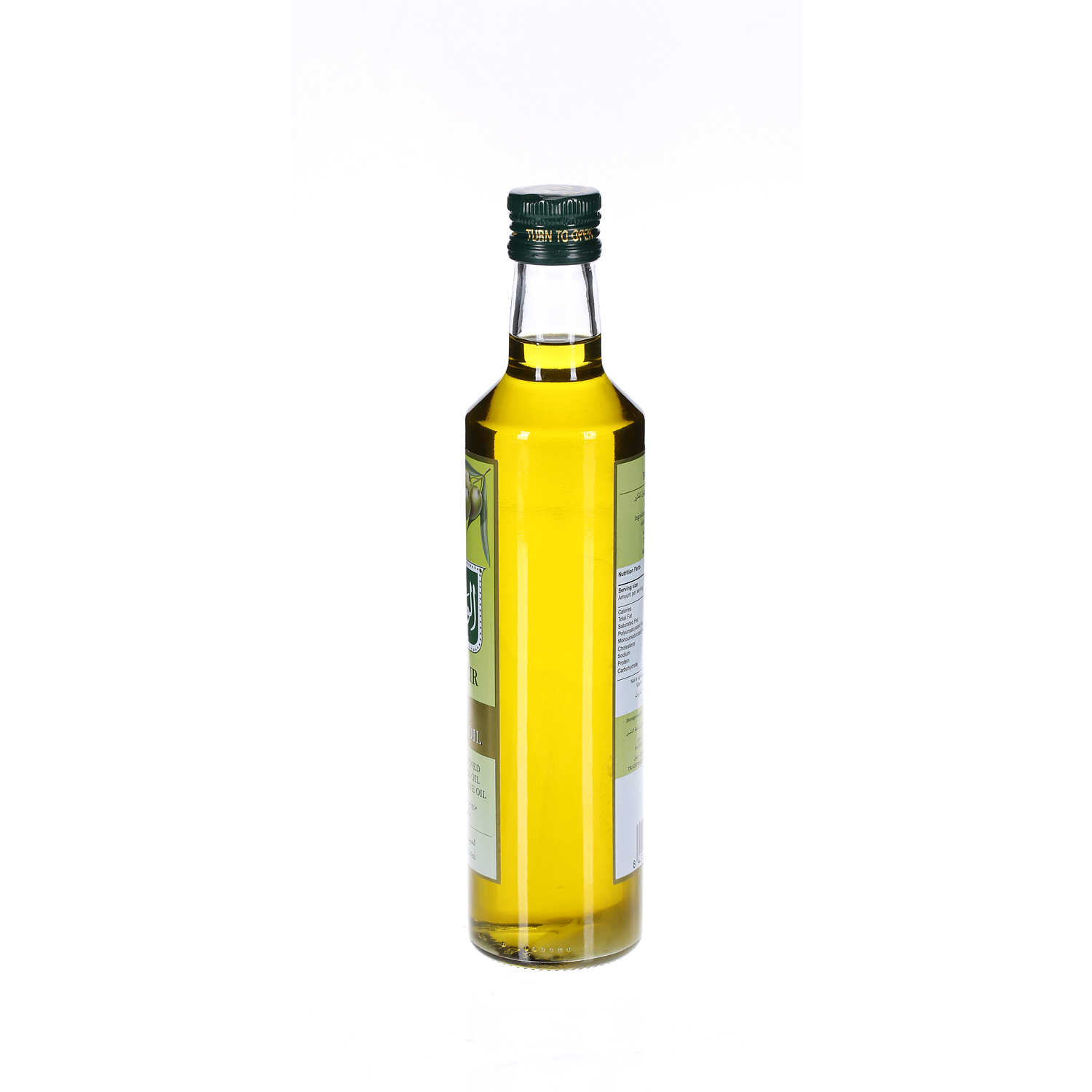 Al Wazir Olive Oil 500 ml