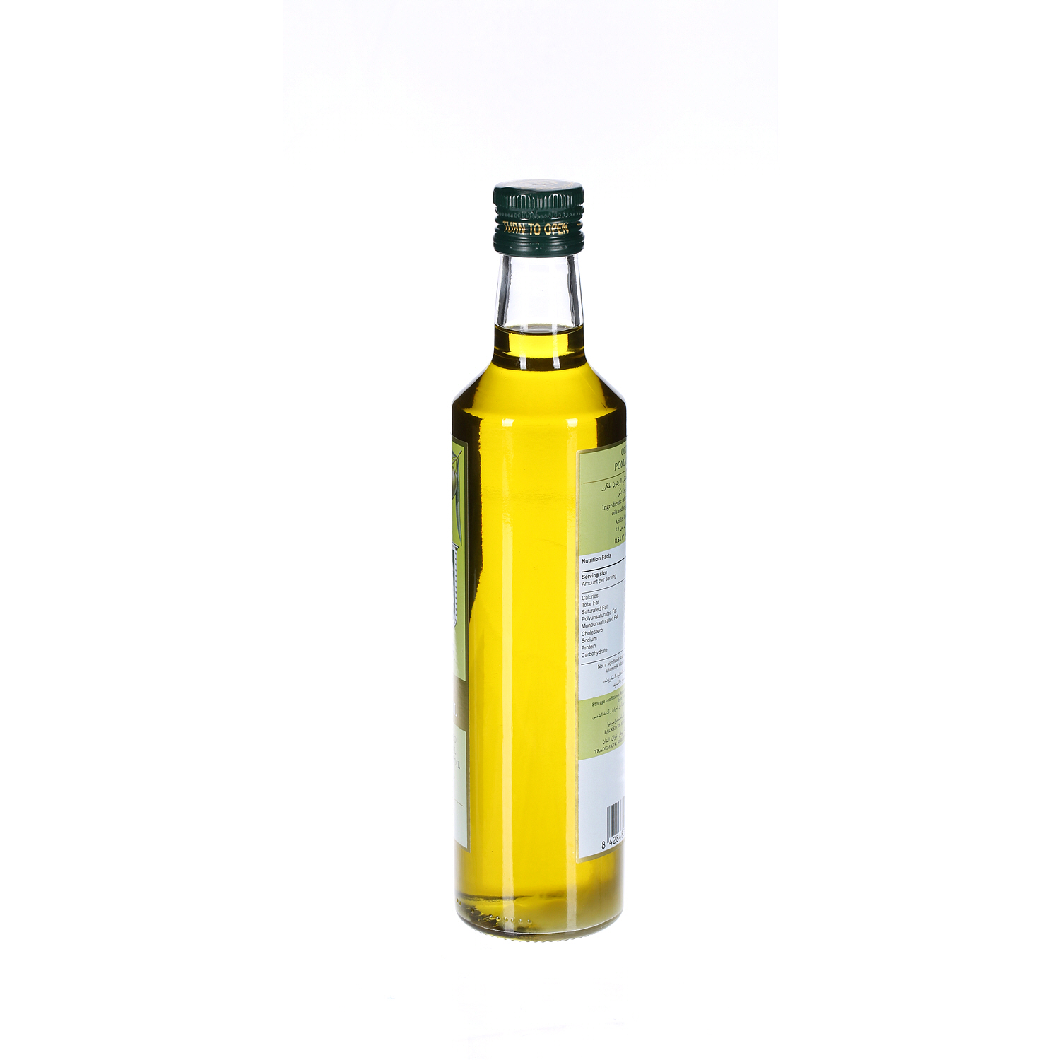 Al Wazir Olive Oil 500 ml