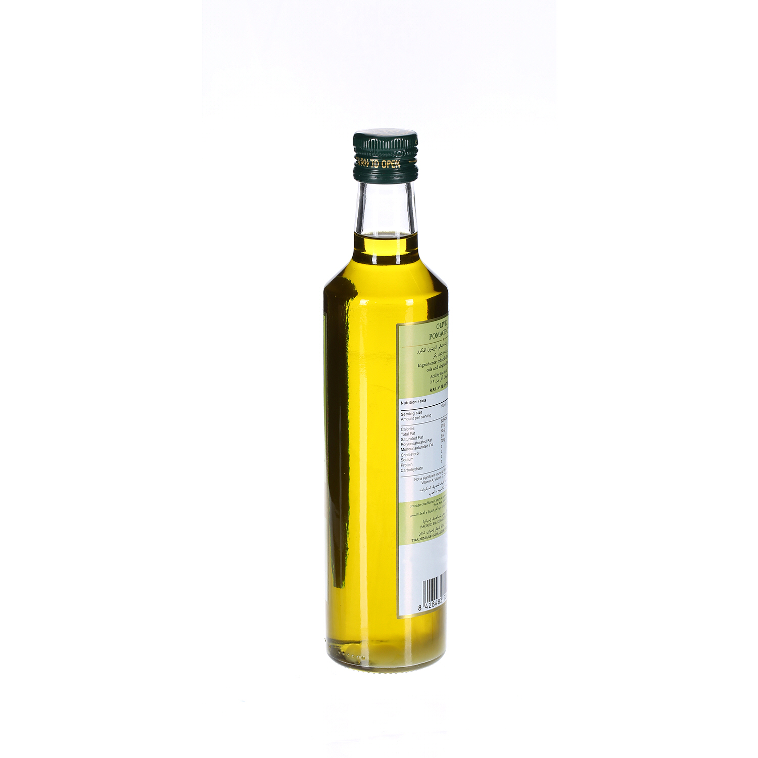 Al Wazir Olive Oil 500 ml