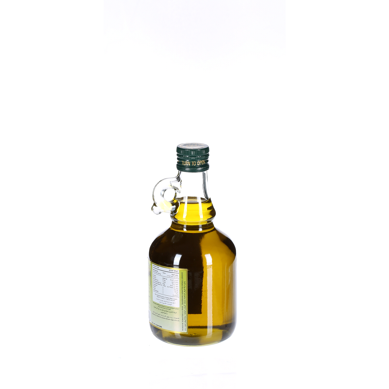 Al Wazir Olive Oil with Handle 500 ml