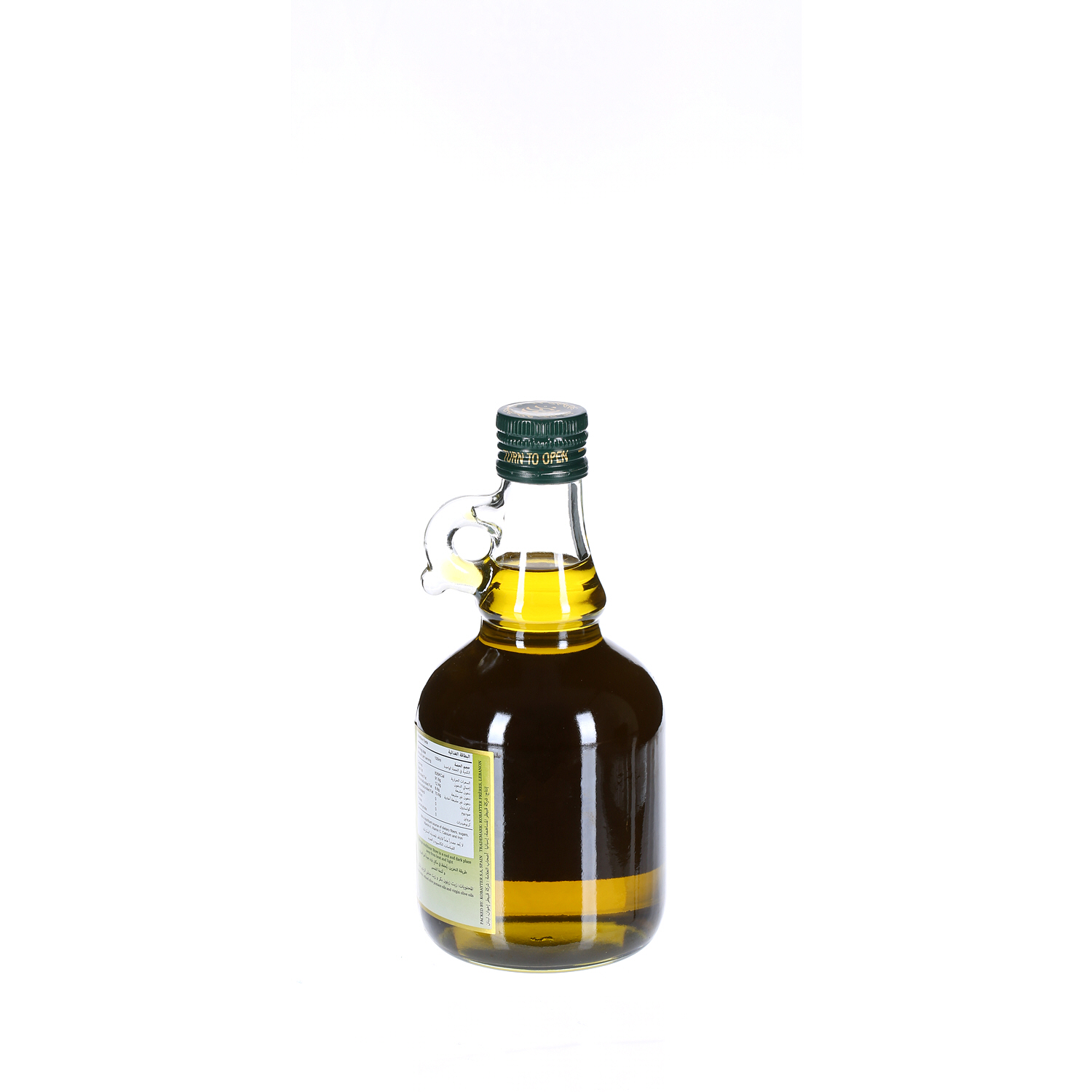 Al Wazir Olive Oil with Handle 500 ml