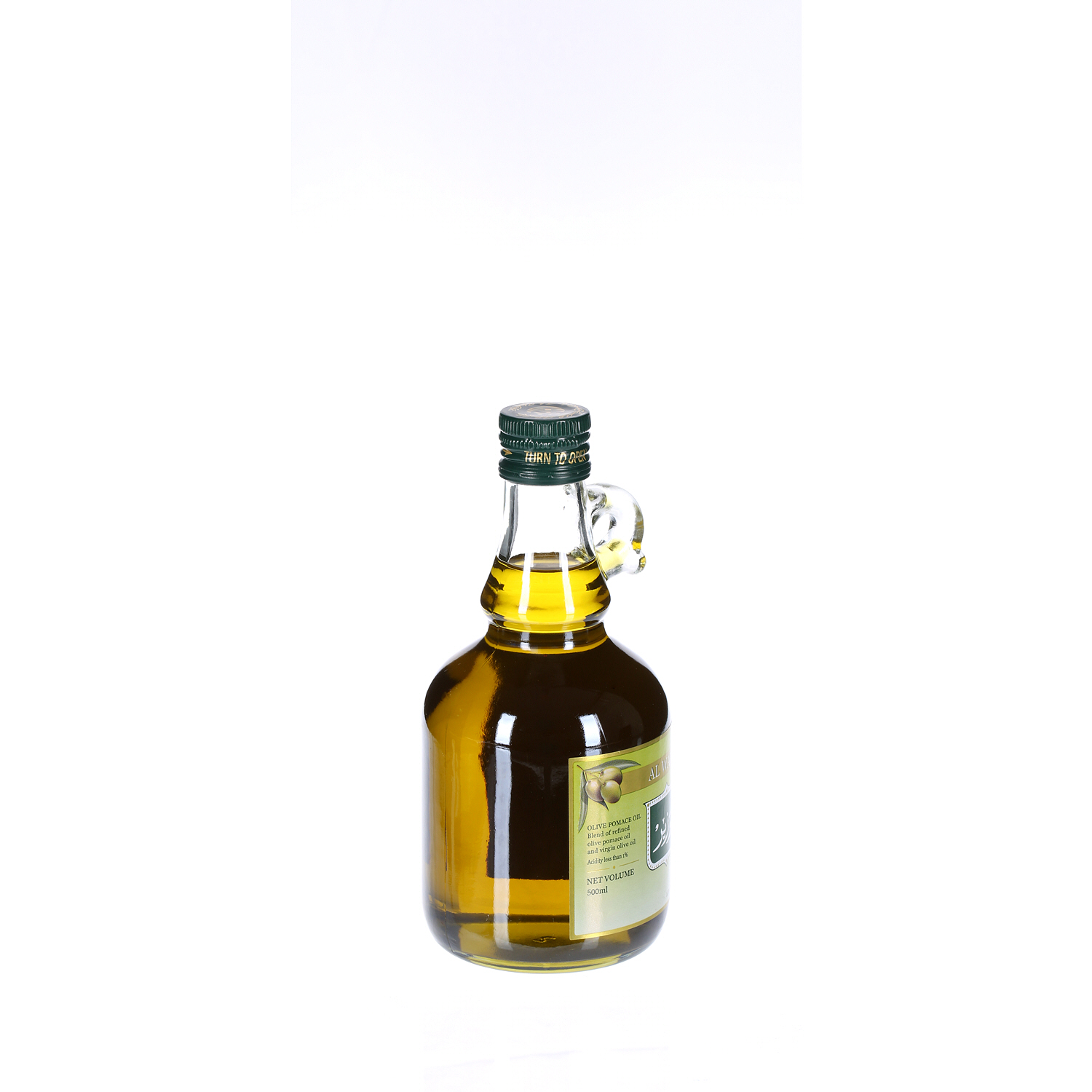 Al Wazir Olive Oil with Handle 500ml