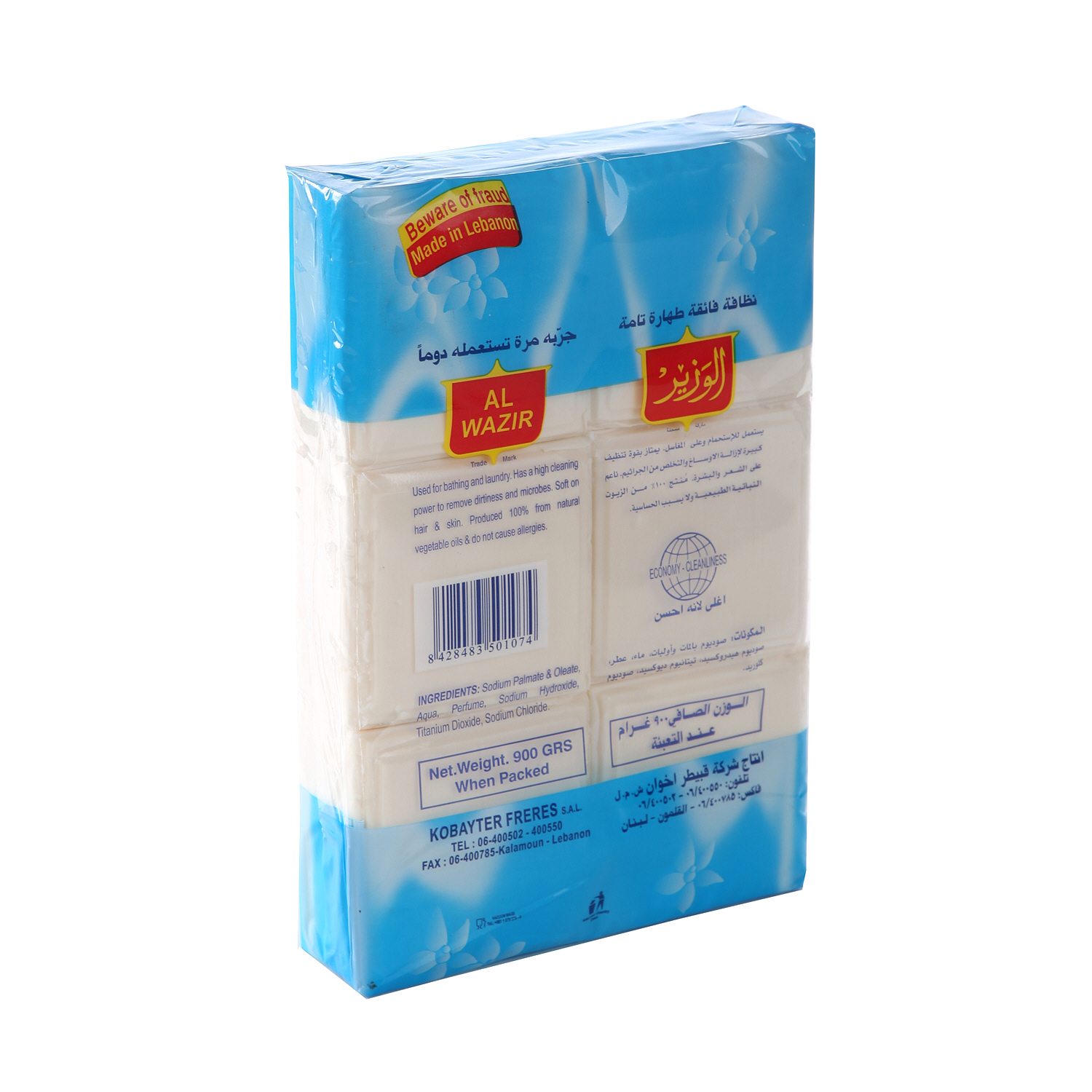 Al Wazir Soap Bars 900 g × 6 Pack