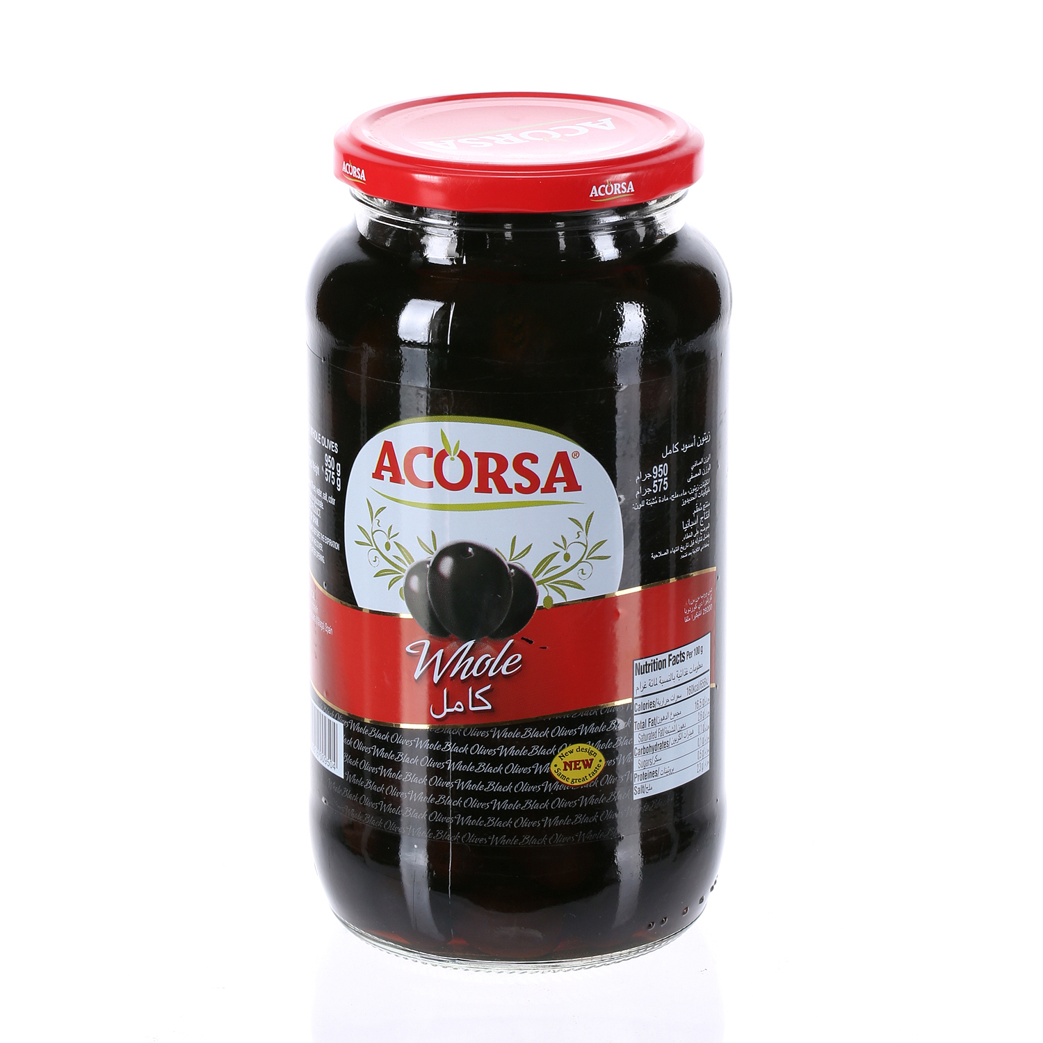 Acorsa Olives Black Plain Jar 575 g