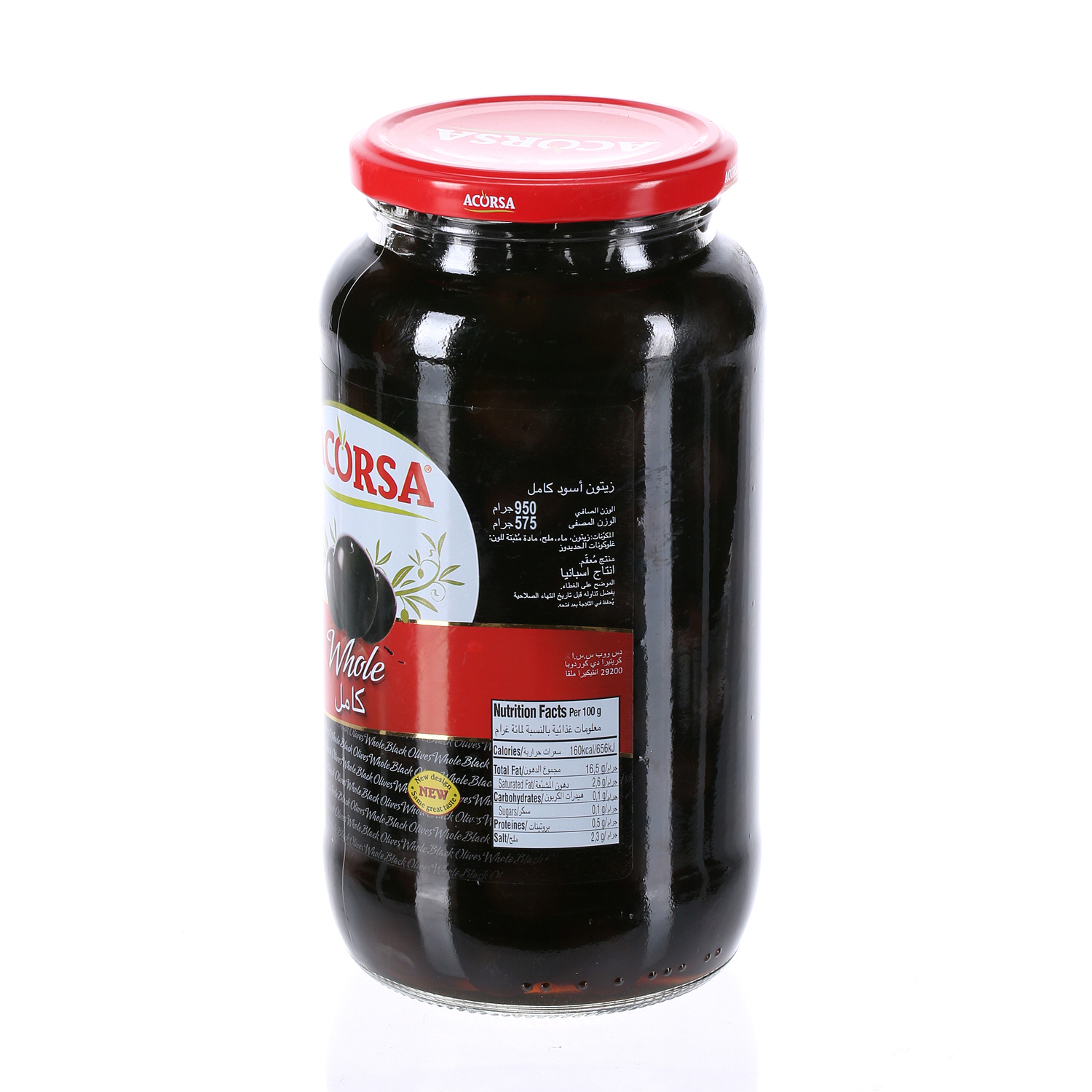 Acorsa Olives Black Plain Jar 575 g