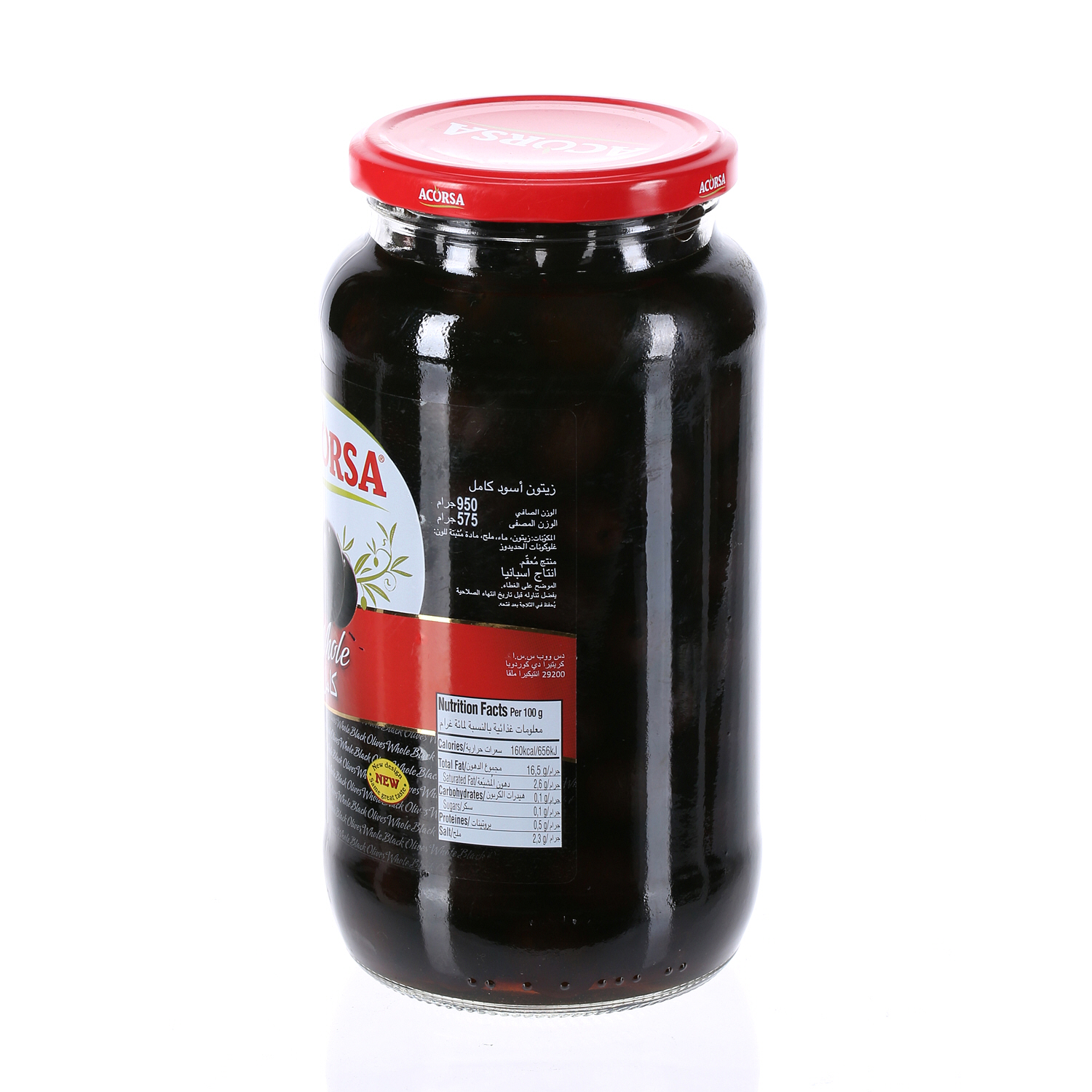 Acorsa Olives Black Plain Jar 575 g