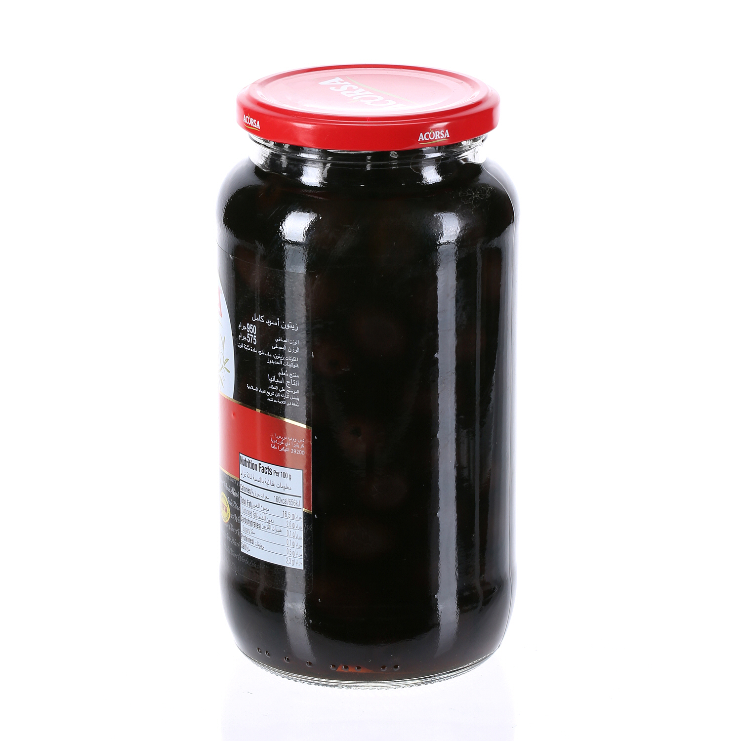 Acorsa Olives Black Plain Jar 575 g