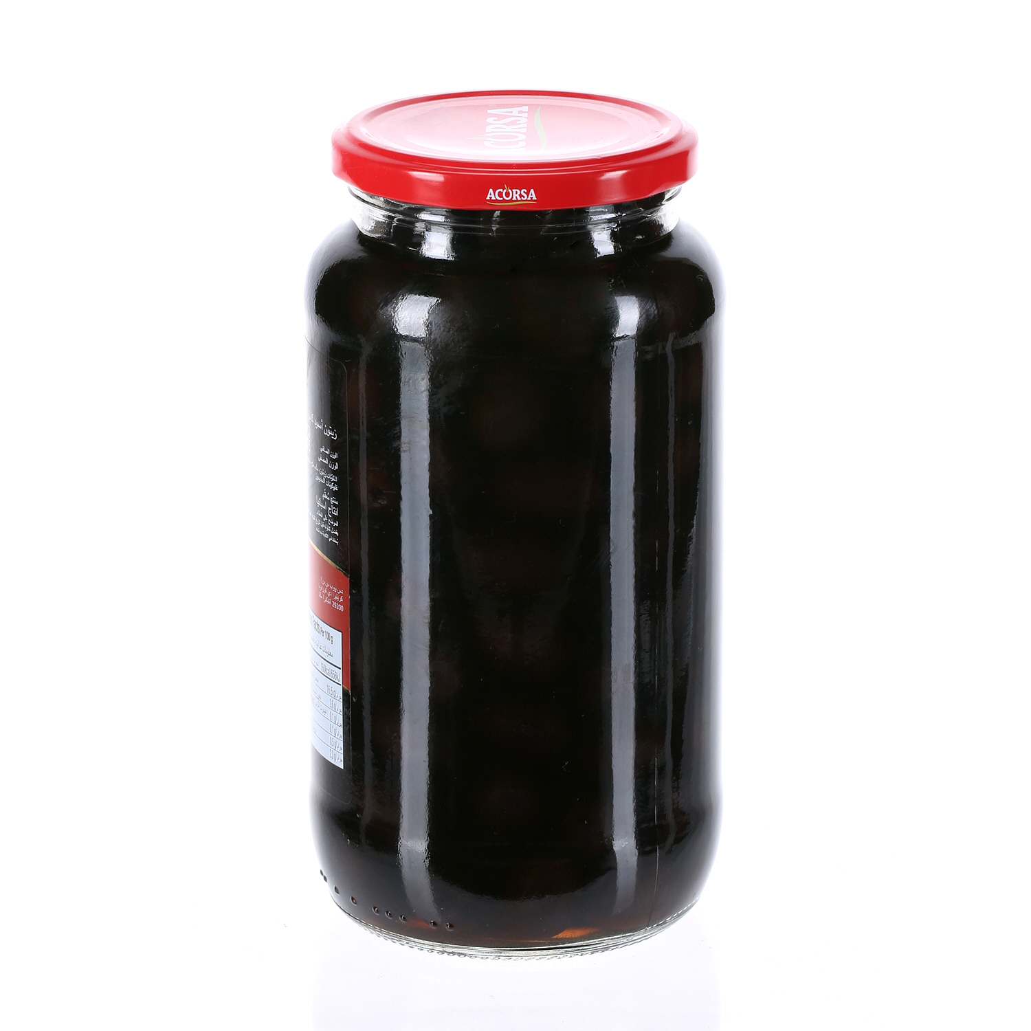 Acorsa Olives Black Plain Jar 575gm