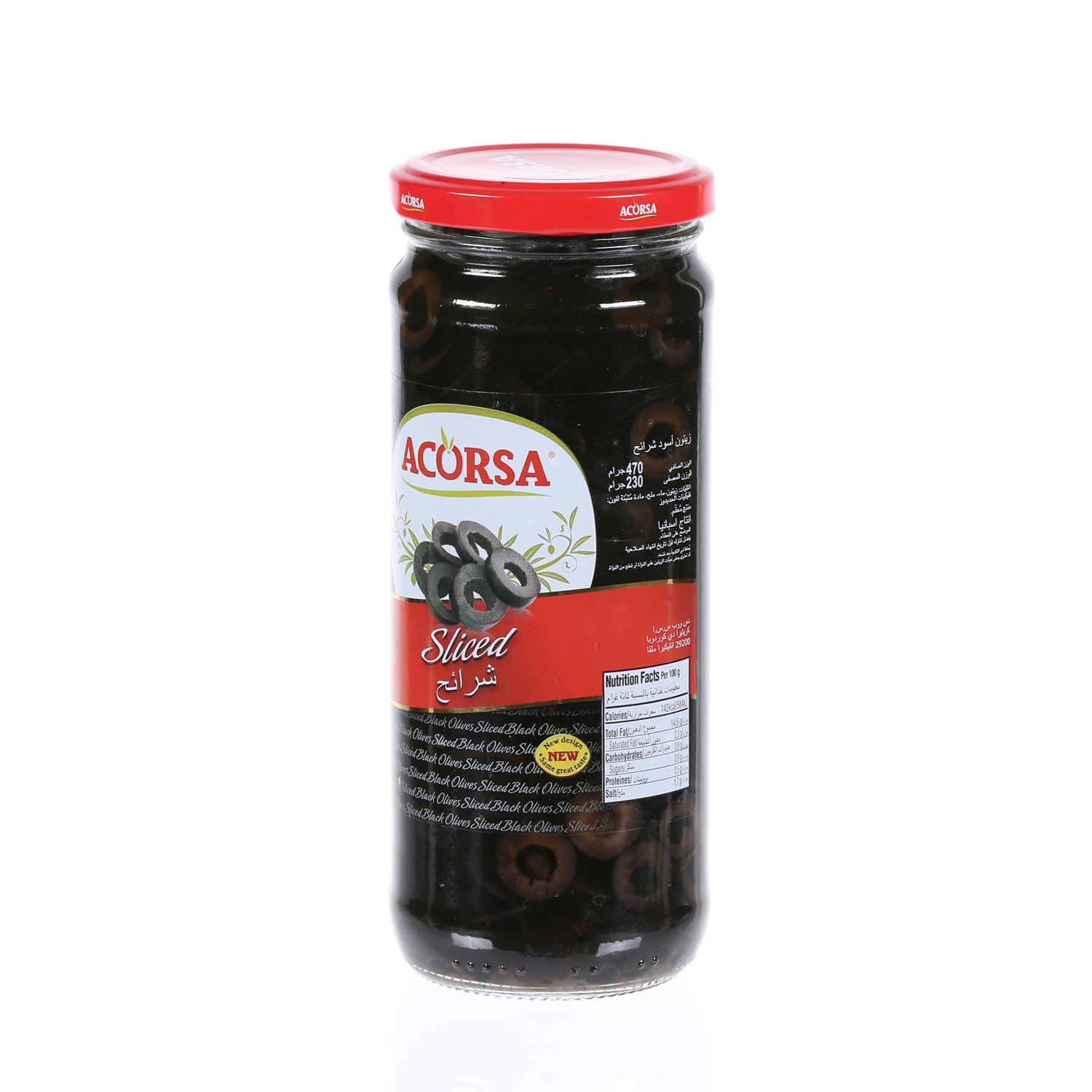 Acorsa Black Olive Sliced 230 g